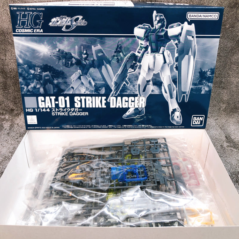 HG 1/144 GAT-01 Strike Dagger Gundam SEED Gunpla Model Kit Premium Bandai NEW