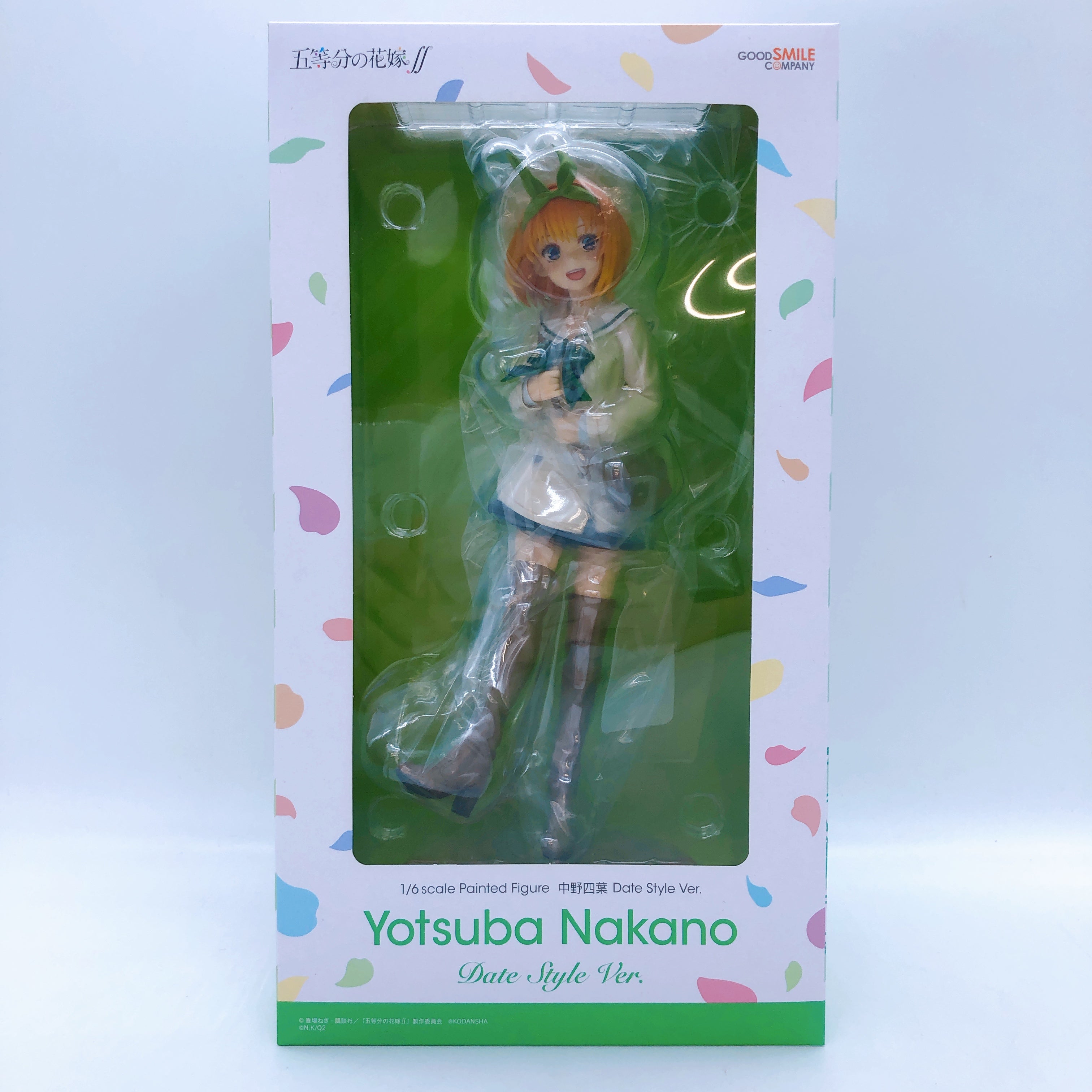 The Quintessential Quintuplets Yotsuba Nakano Date Style 1/6 Figure GSC NEW