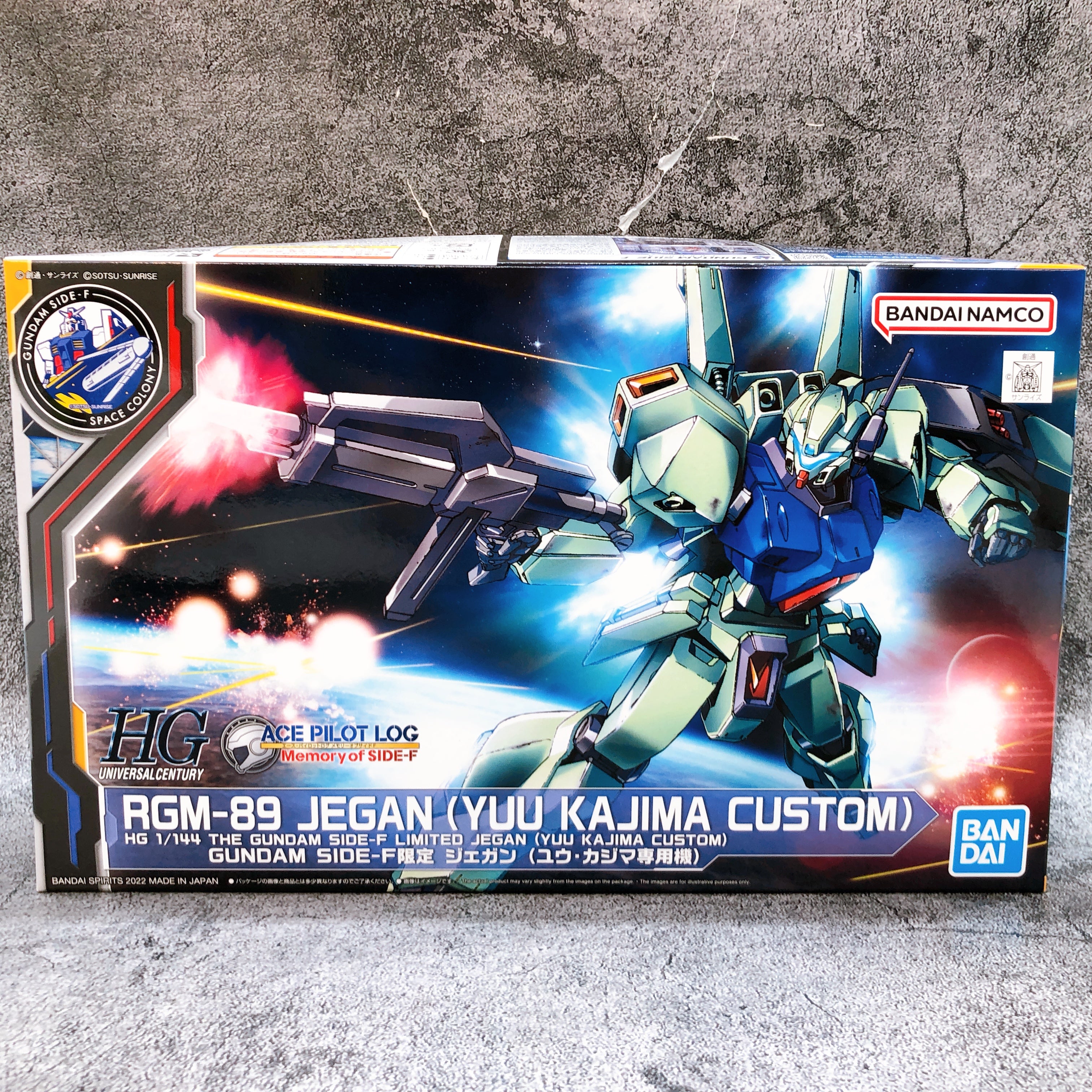 HG 1/144 Jegan Yuu Kajima Custom GUNDAM SIDE-F Limited Kit Bandai from Japan NEW