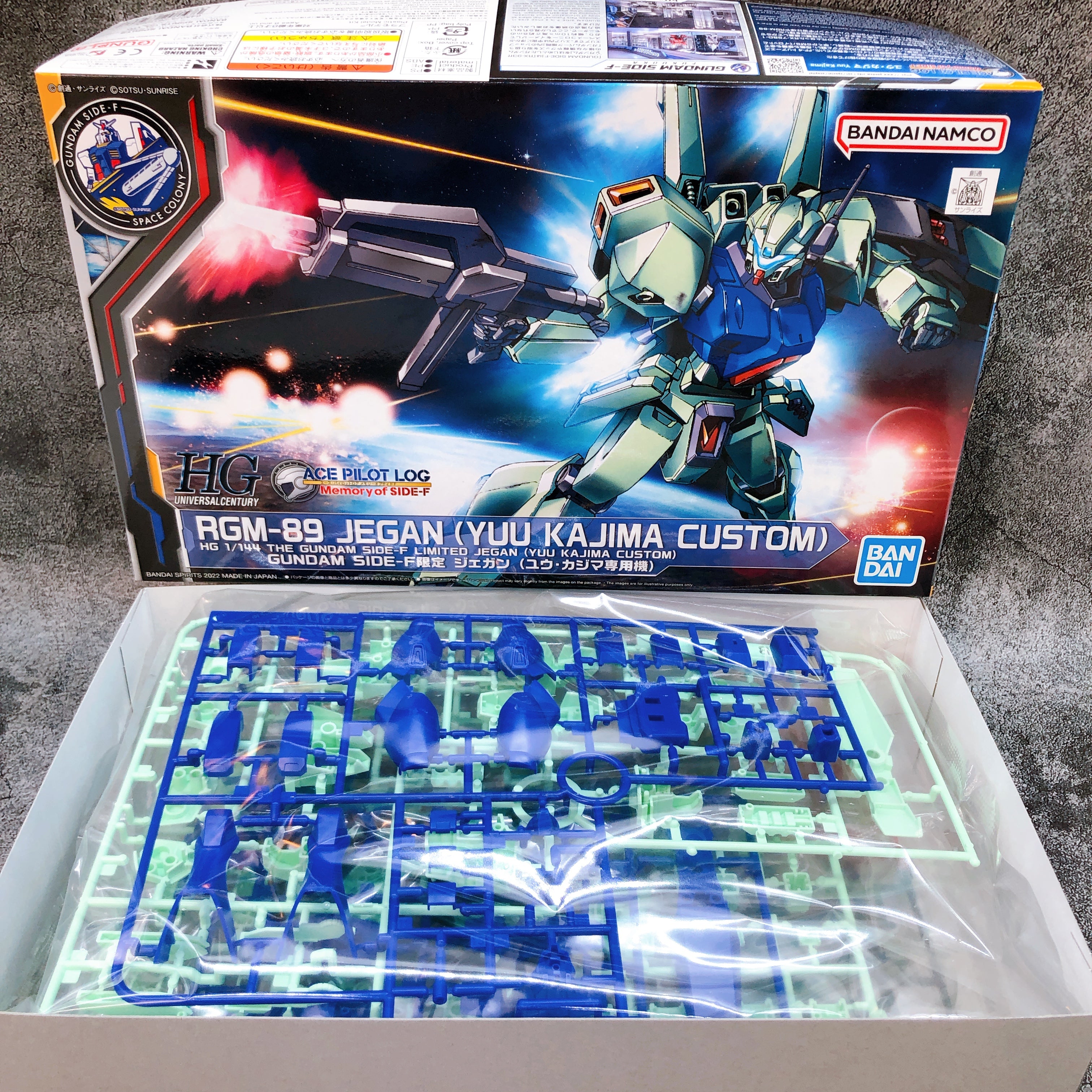 HG 1/144 Jegan Yuu Kajima Custom GUNDAM SIDE-F Limited Kit Bandai from Japan NEW