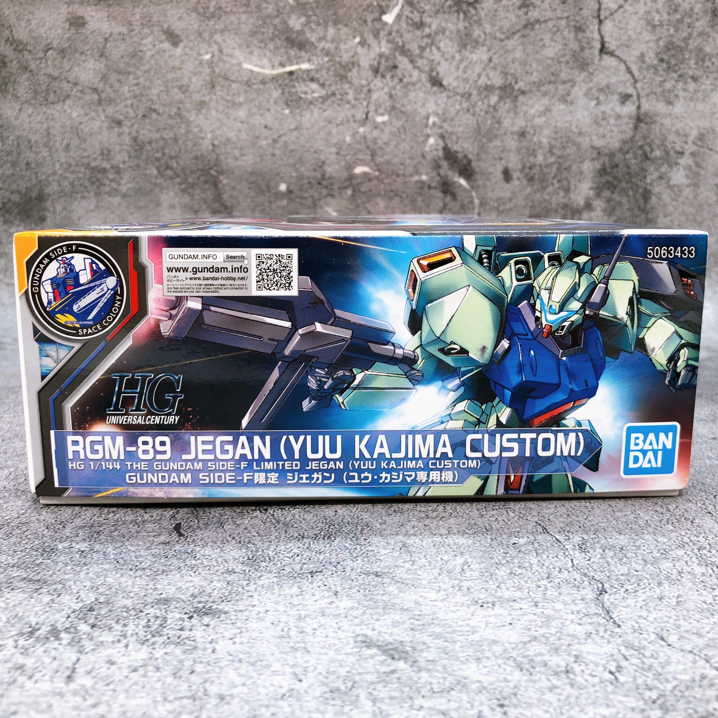 HG 1/144 Jegan Yuu Kajima Custom GUNDAM SIDE-F Limited Kit Bandai from Japan NEW