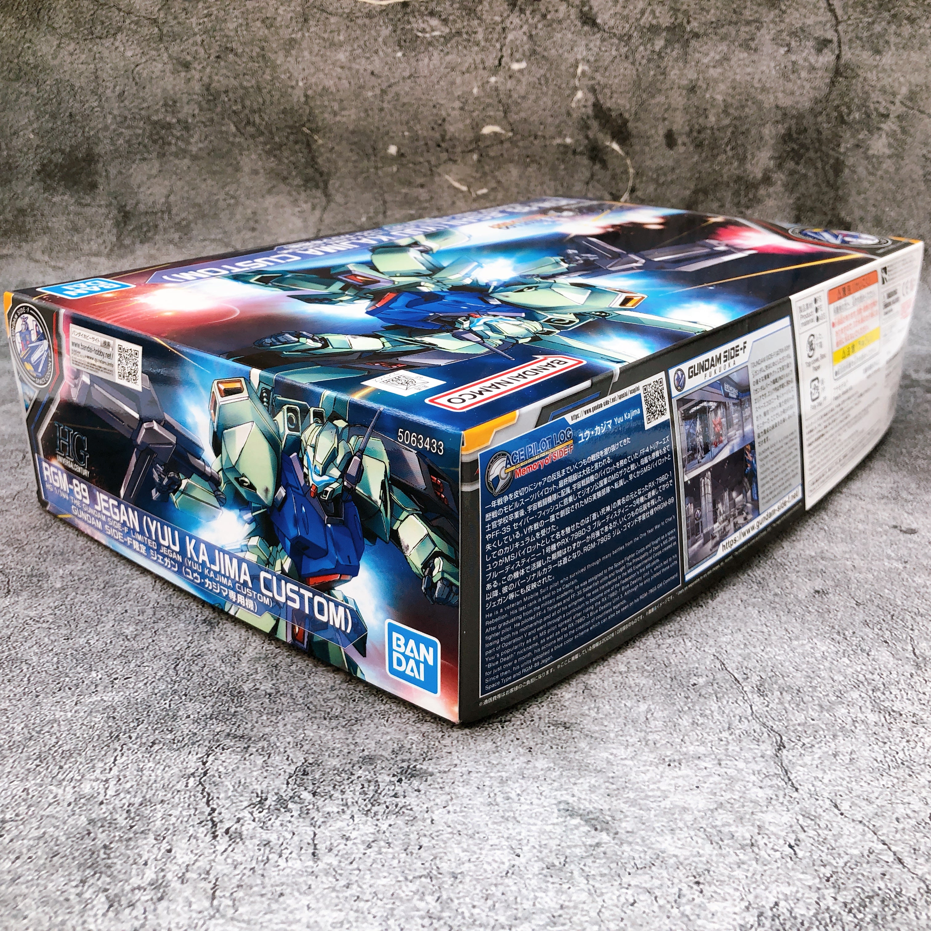 HG 1/144 Jegan Yuu Kajima Custom GUNDAM SIDE-F Limited Kit Bandai from Japan NEW