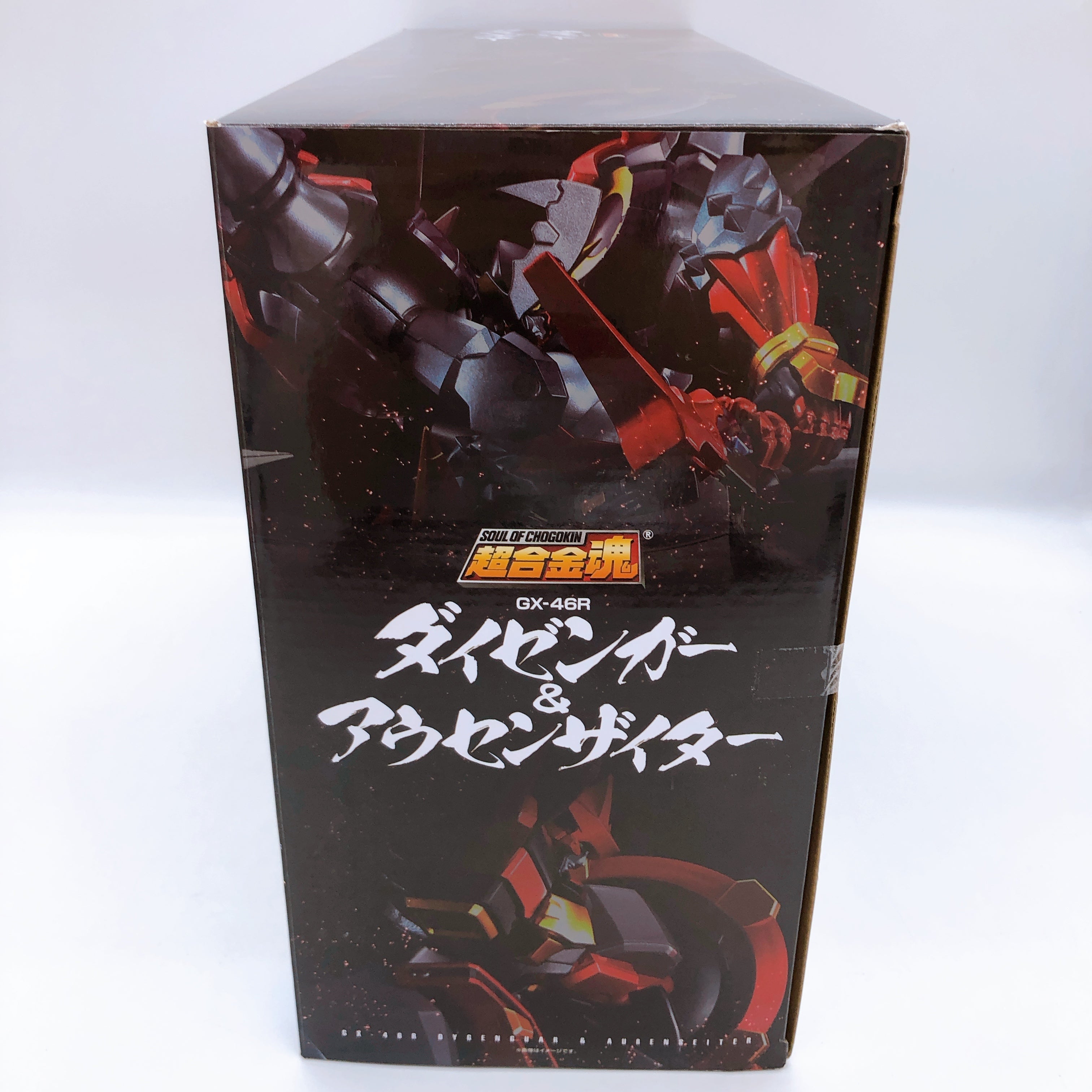 Soul of Chogokin Dygenguar & Aubenseiter GX-46R Action Figure BANDAI Japan NEW