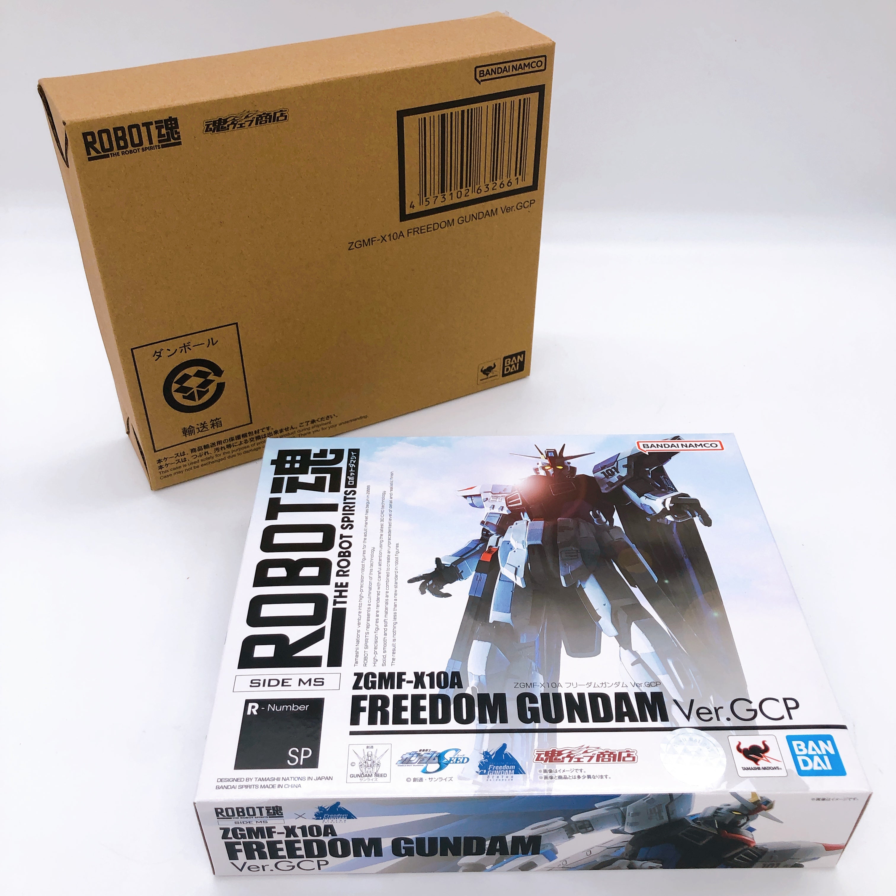 ROBOT SPIRITS Freedom Gundam Ver. GCP ZGMF-X10A Bandai Action Figure NEW