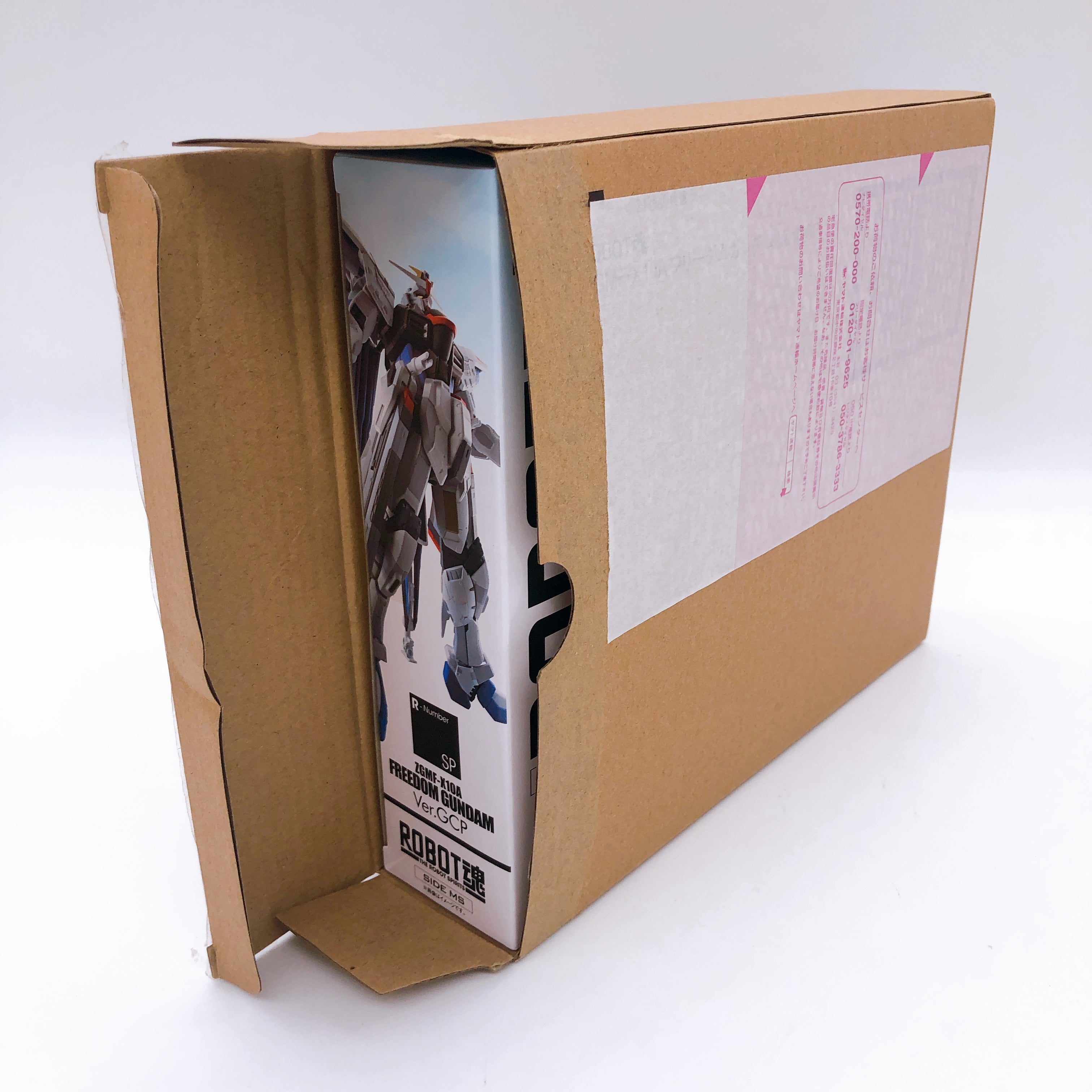 ROBOT SPIRITS Freedom Gundam Ver. GCP ZGMF-X10A Bandai Action Figure N