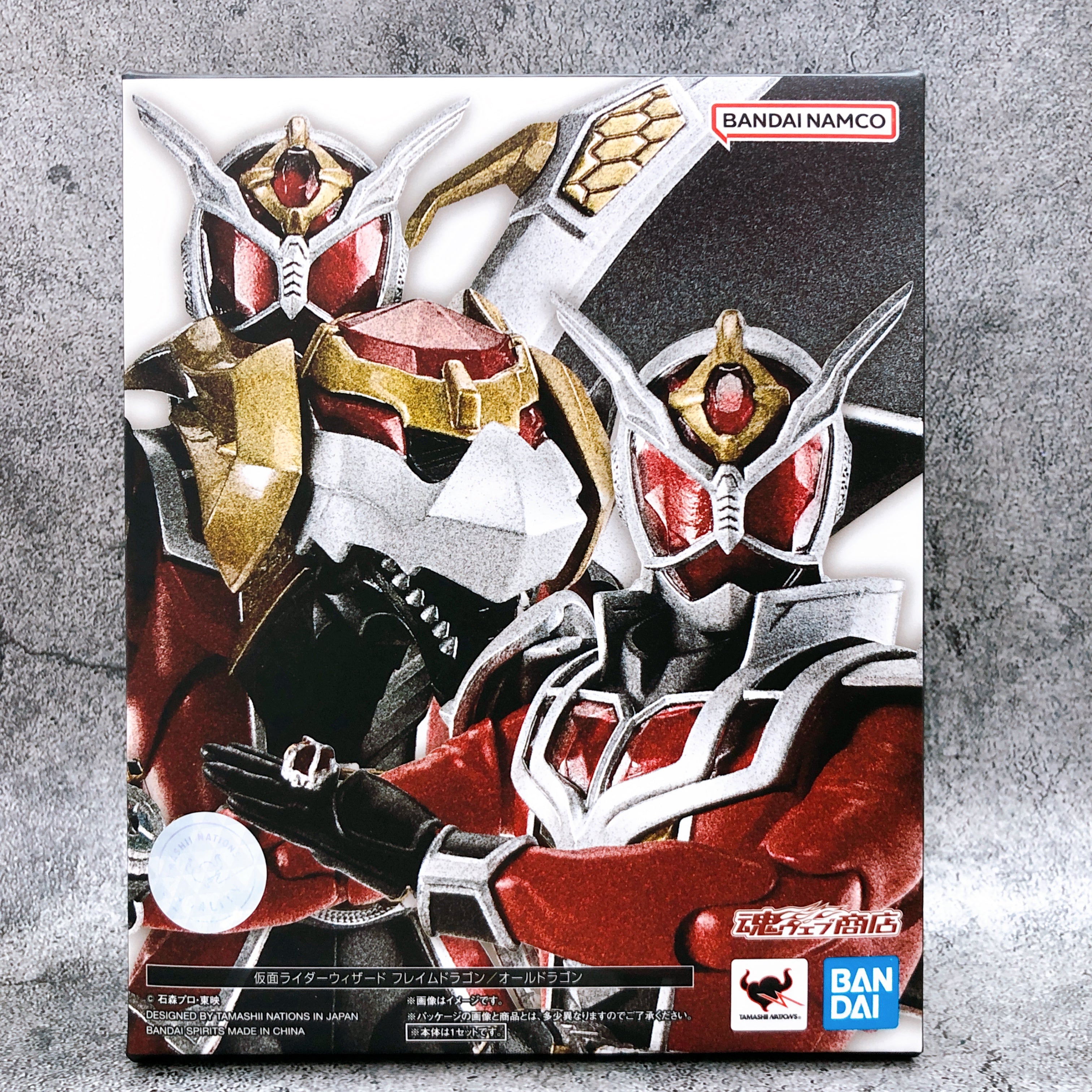 Kamen Rider Wizard Flame Dragon & All Dragon S.H.Figuarts Shinkocchou Bandai