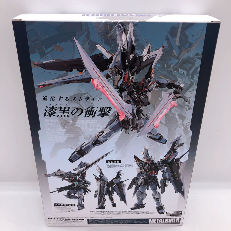 METAL BUILD Strike Noir Gundam Alternative Strike Action Figure SEED Bandai NEW