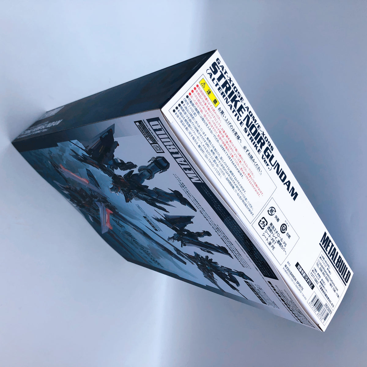 METAL BUILD STARGAZER Strike Noir Gundam Alternative Strike Ver. Action Figure