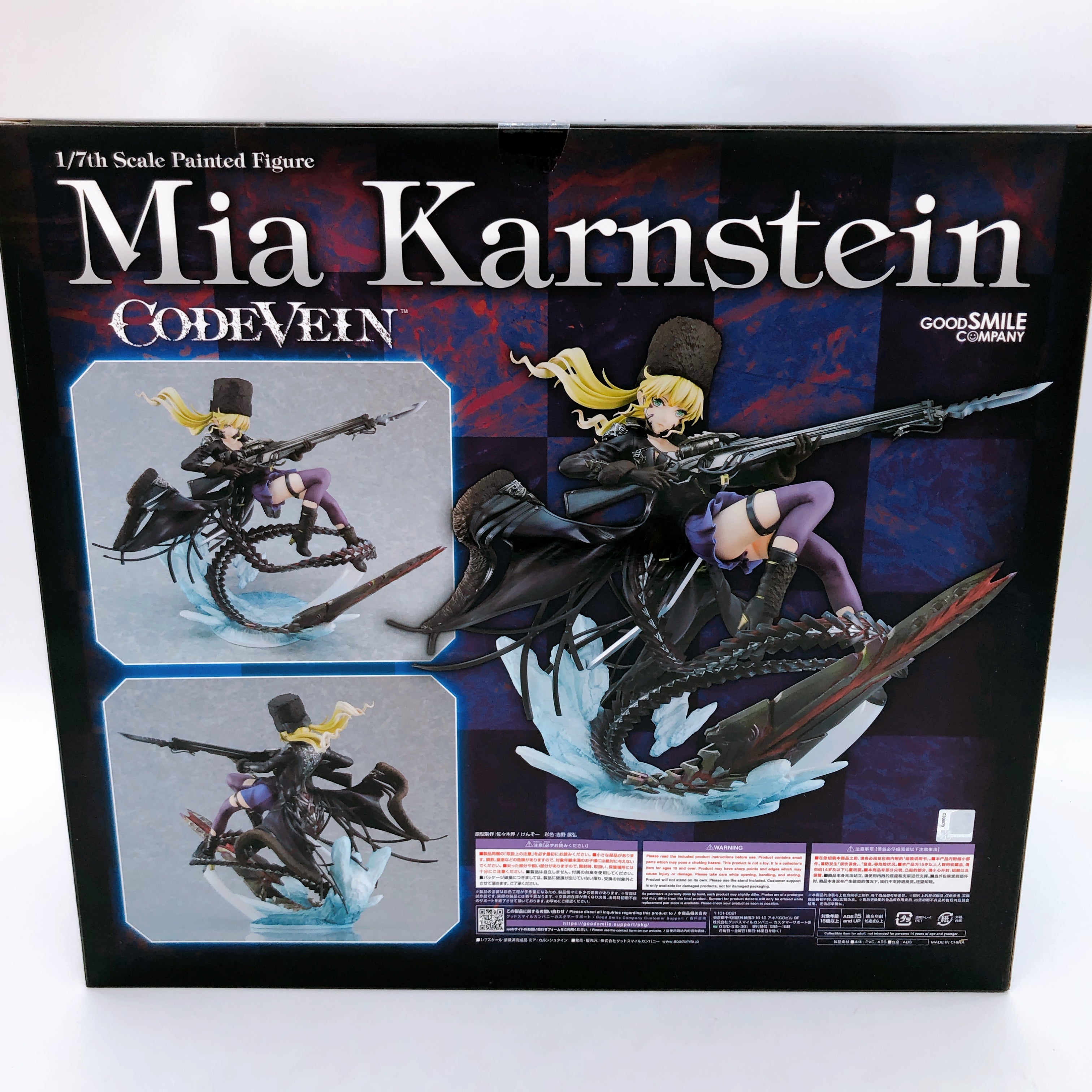 CODE VEIN Mia Karnstein 1/7 Scale Figure Good Smile Company Japan NEW FASTSHIP