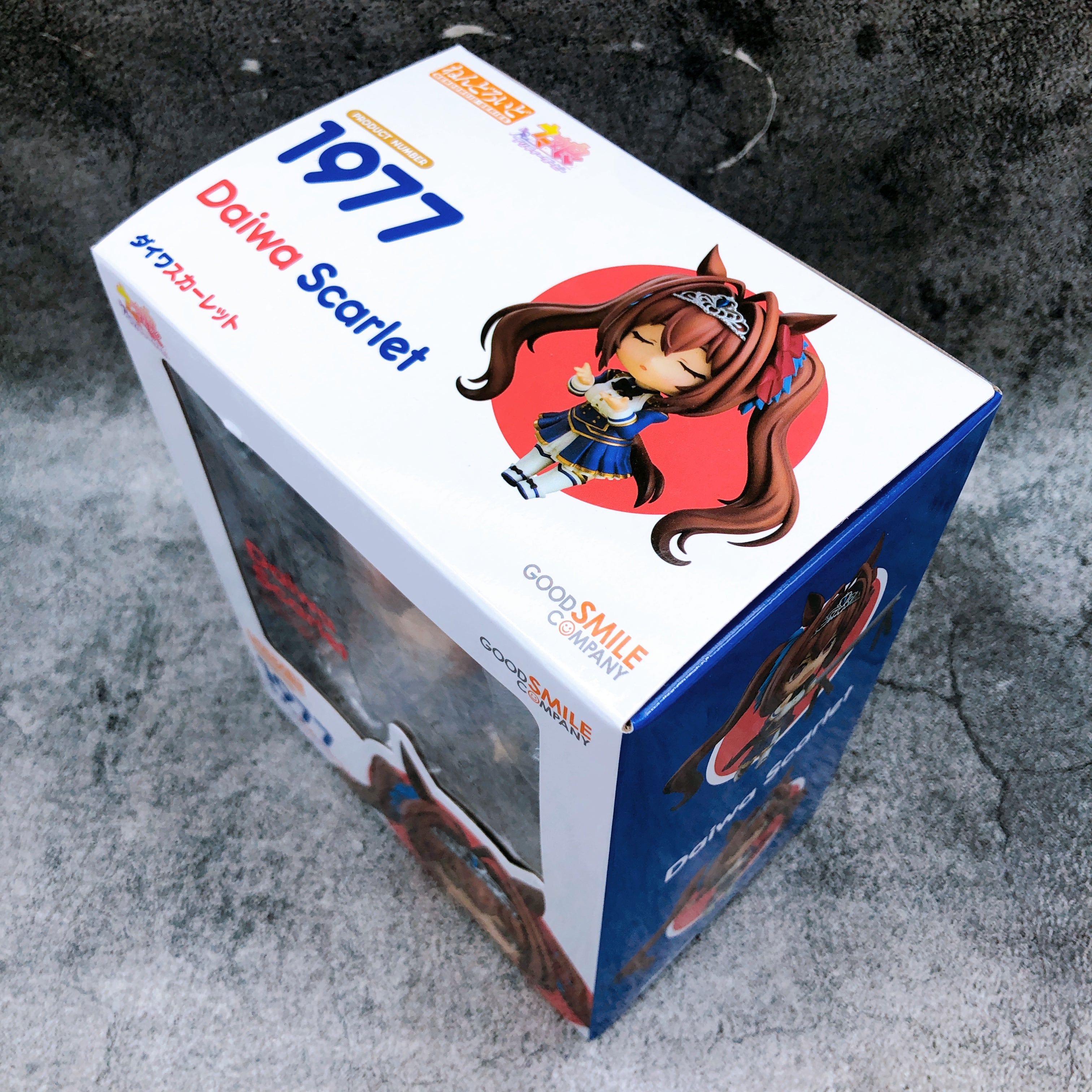 Uma Musume Pretty Derby Daiwa Scarlet Nendoroid 1977 Action Figure GSC