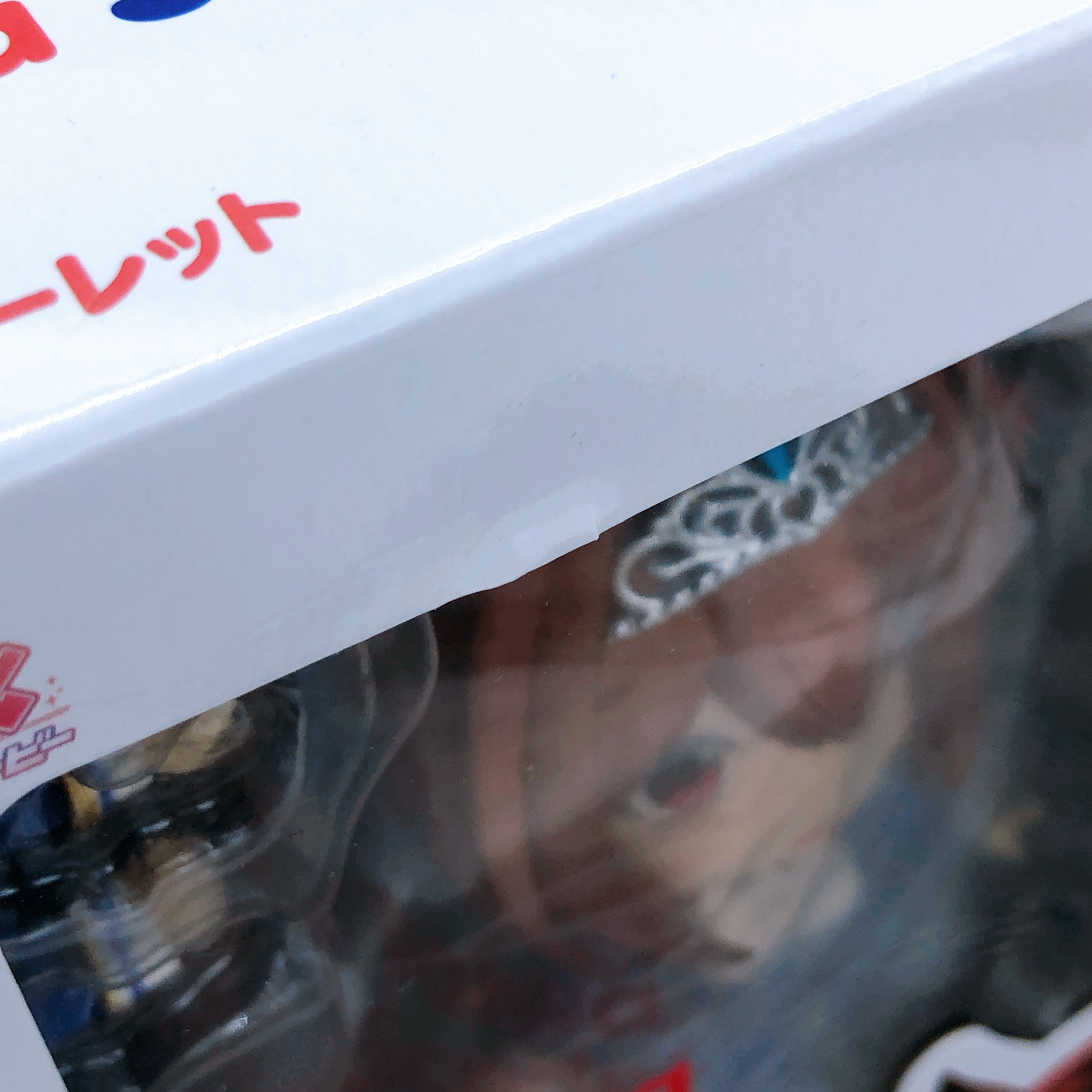 Uma Musume Pretty Derby Daiwa Scarlet Nendoroid 1977 Action Figure GSC Japan