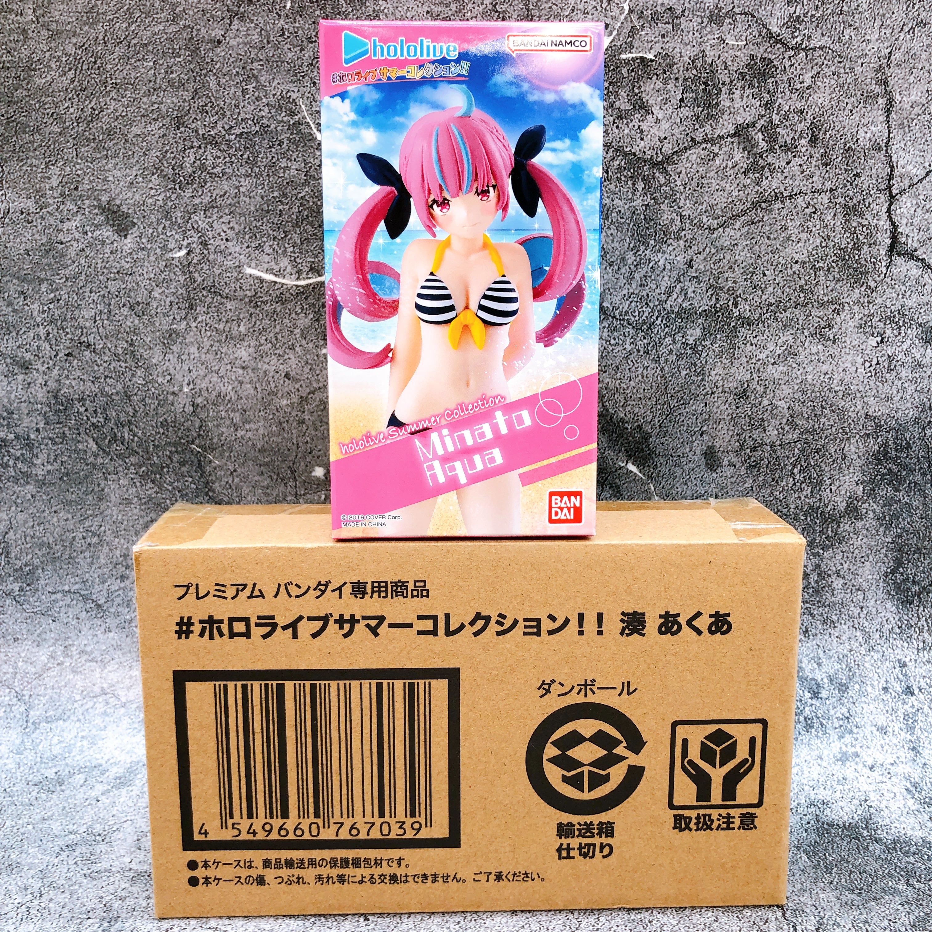 Hololive Summer Collection Aqua Minato Premium Bandai Limited Figure NEW
