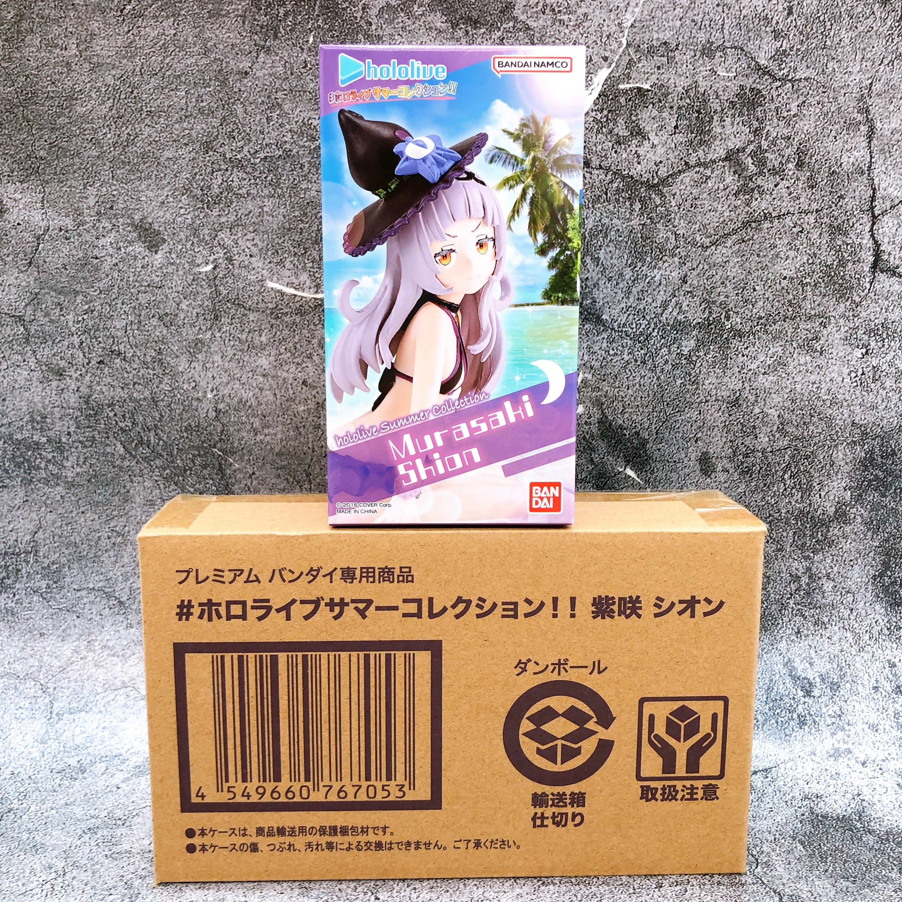 Hololive Summer Collection Shion Murasaki Premium Bandai Limited Figure NEW