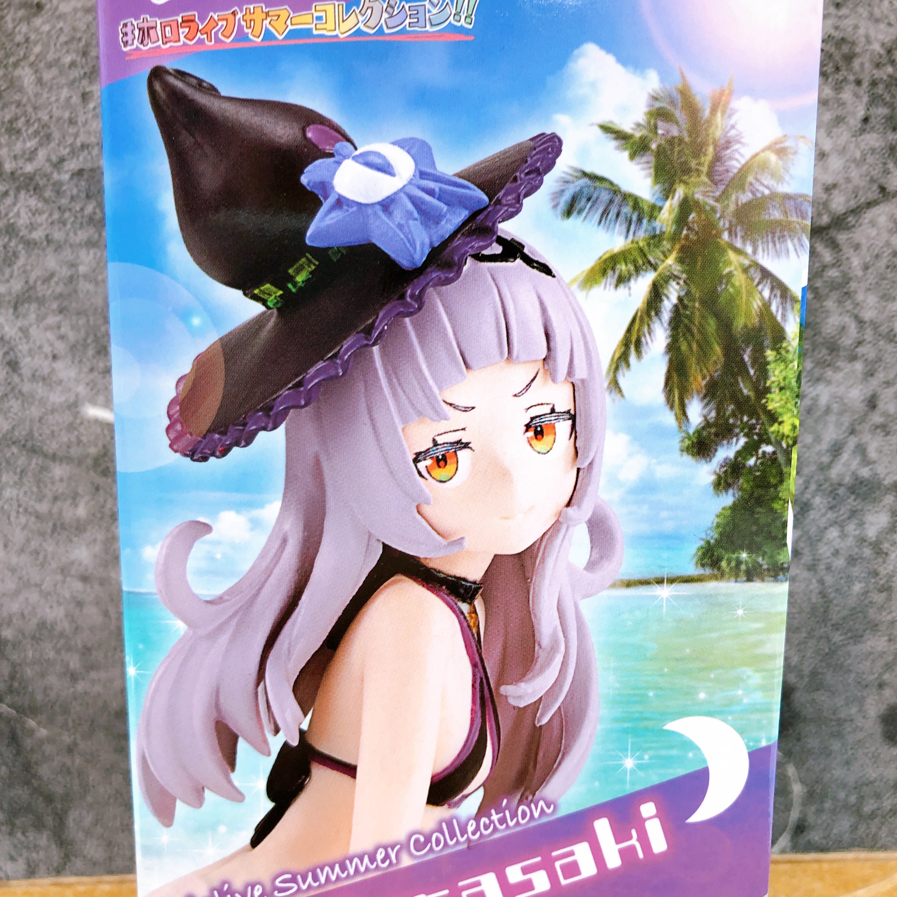 Hololive Summer Collection Shion Murasaki Premium Bandai Limited Figure NEW