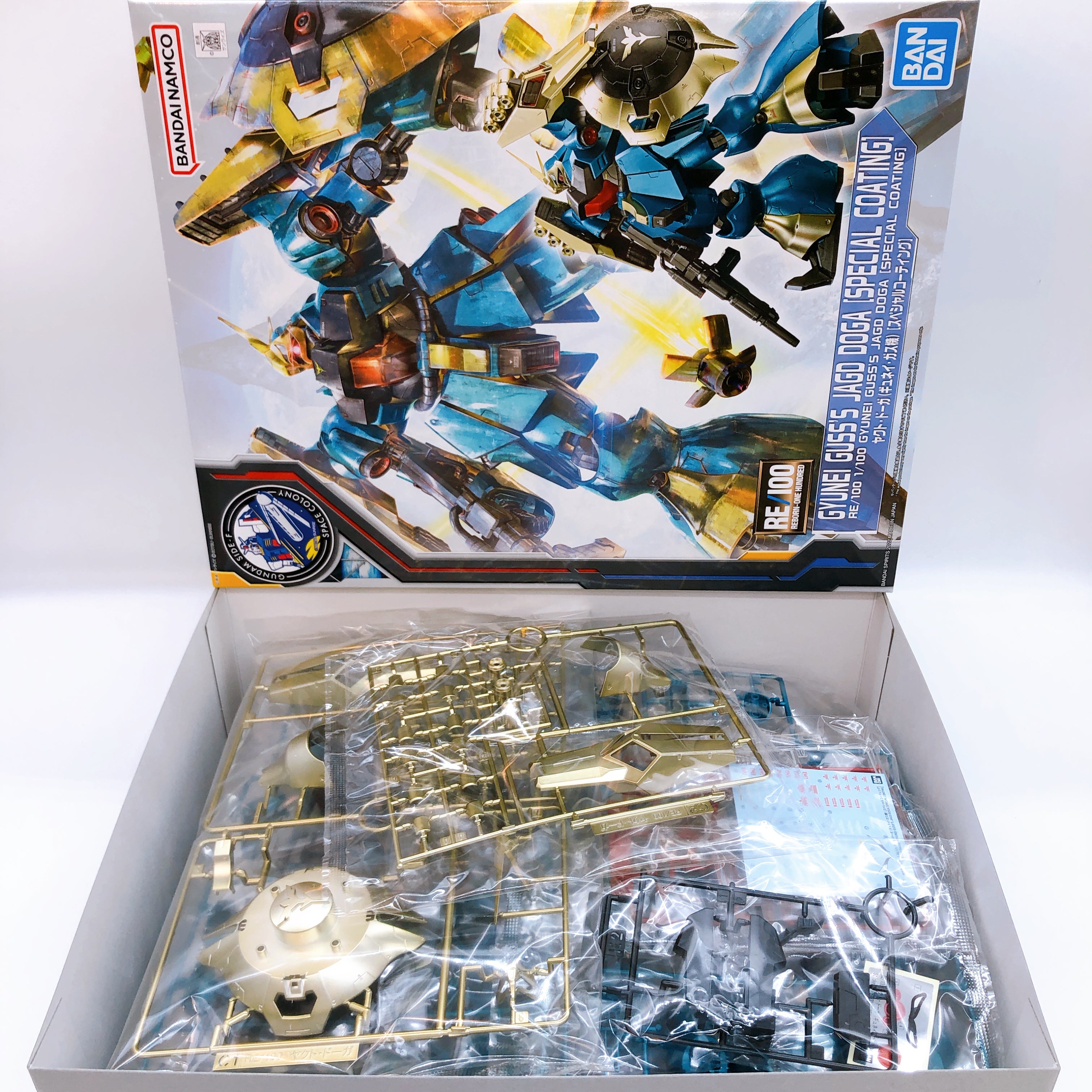 RE/100 1/100 Gyunei Guss's Jagd Doga Special Coating Limited Kit 15+ Bandai NEW