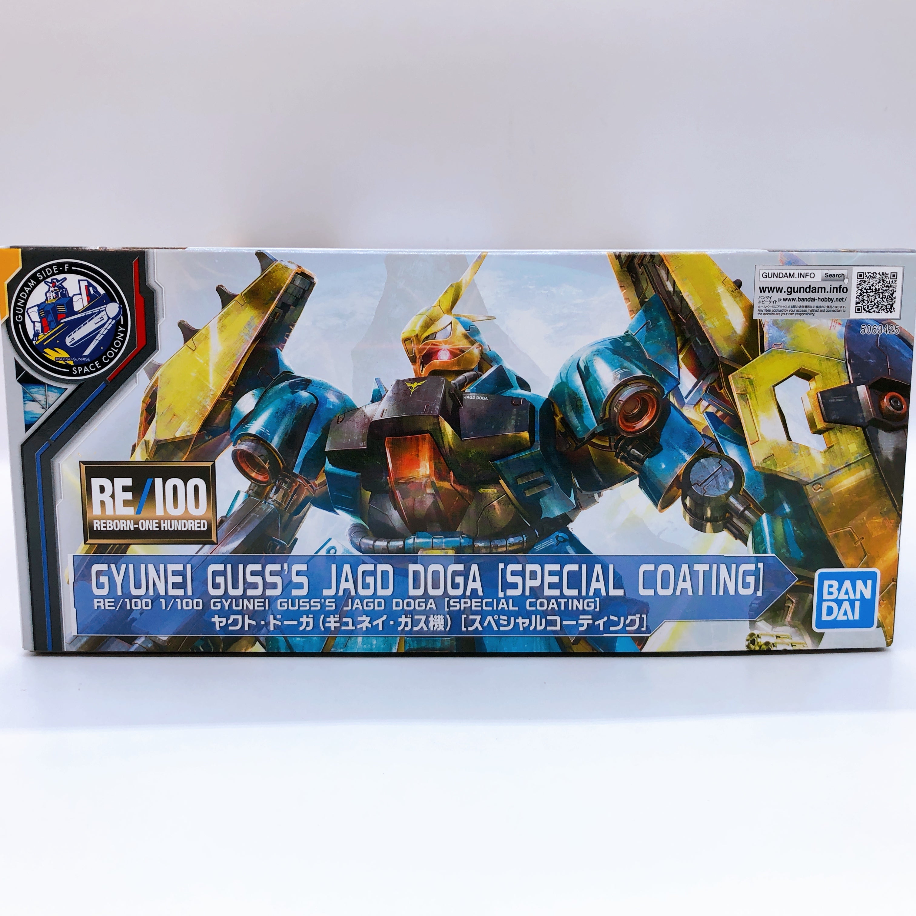 RE/100 1/100 Gyunei Guss's Jagd Doga Special Coating Limited Kit 15+ Bandai NEW