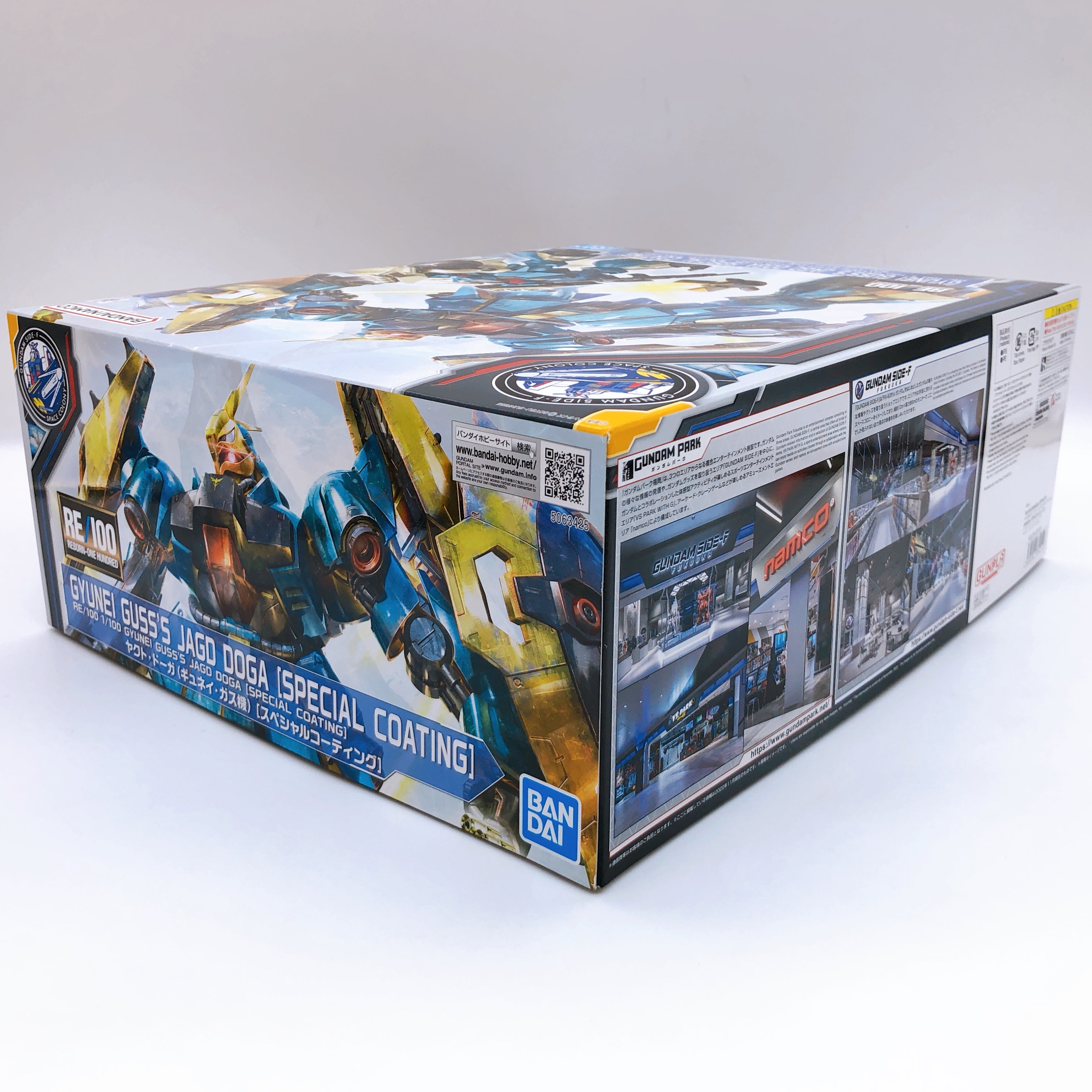 RE/100 1/100 Gyunei Guss's Jagd Doga Special Coating Limited Kit 15+ Bandai NEW
