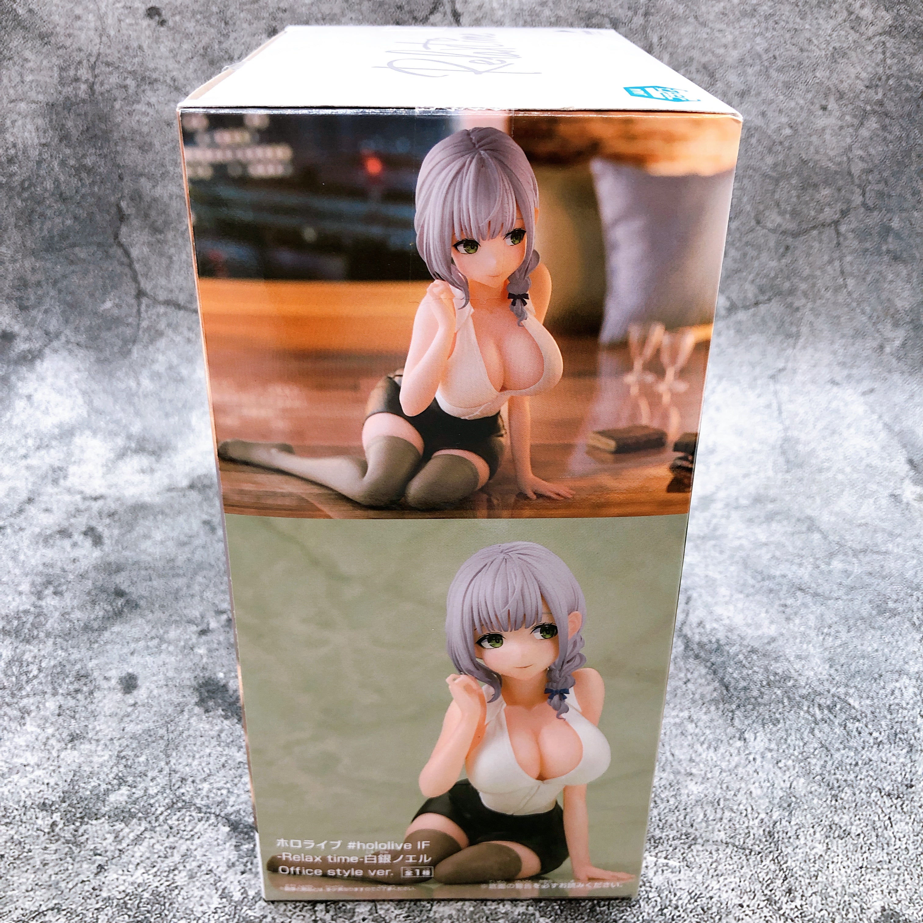 Hololive Shirogane Noel #hololive IF Relax time Figure BANPRESTO Japan AUTHENTIC