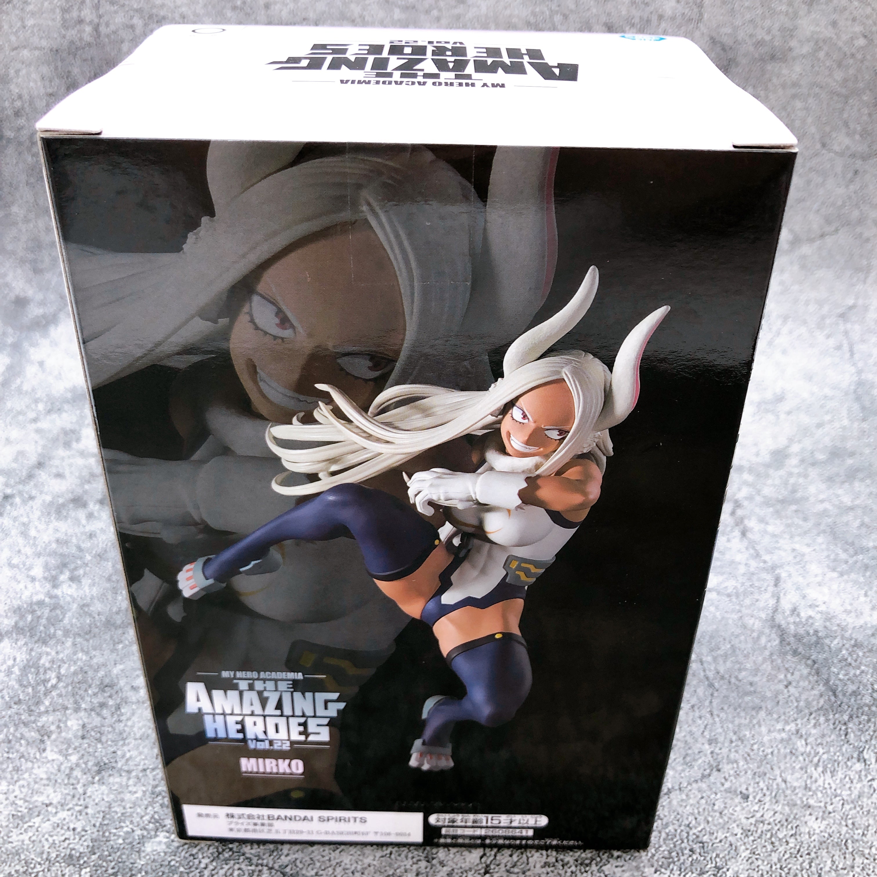My Hero Academia Mirko THE AMAZING HEROES vol.22 Figure BANPRESTO Japan