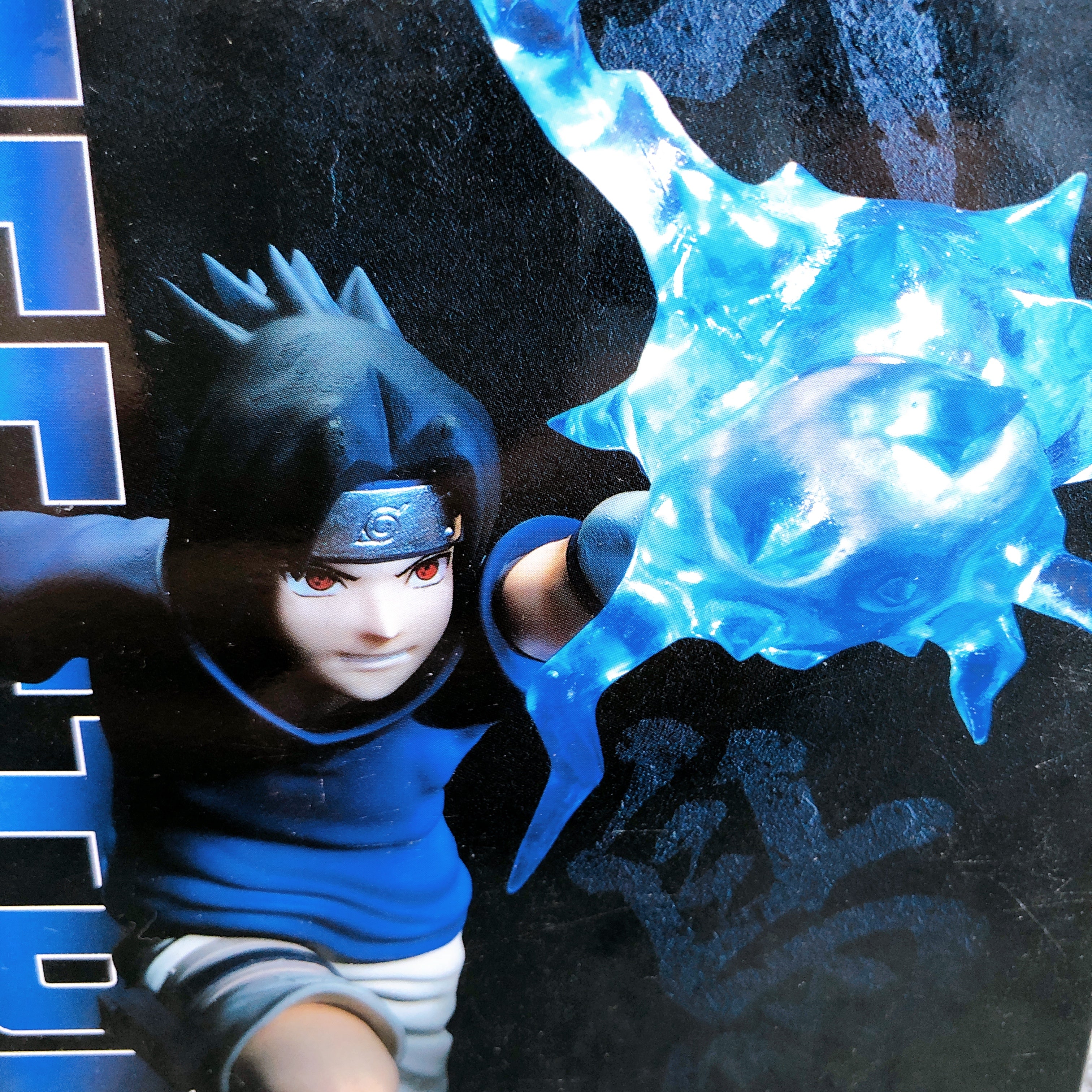 NARUTO Sasuke Uchiha EFFECTREME Figure BANPRESTO from Japan Sealed NEW AUTHENTIC