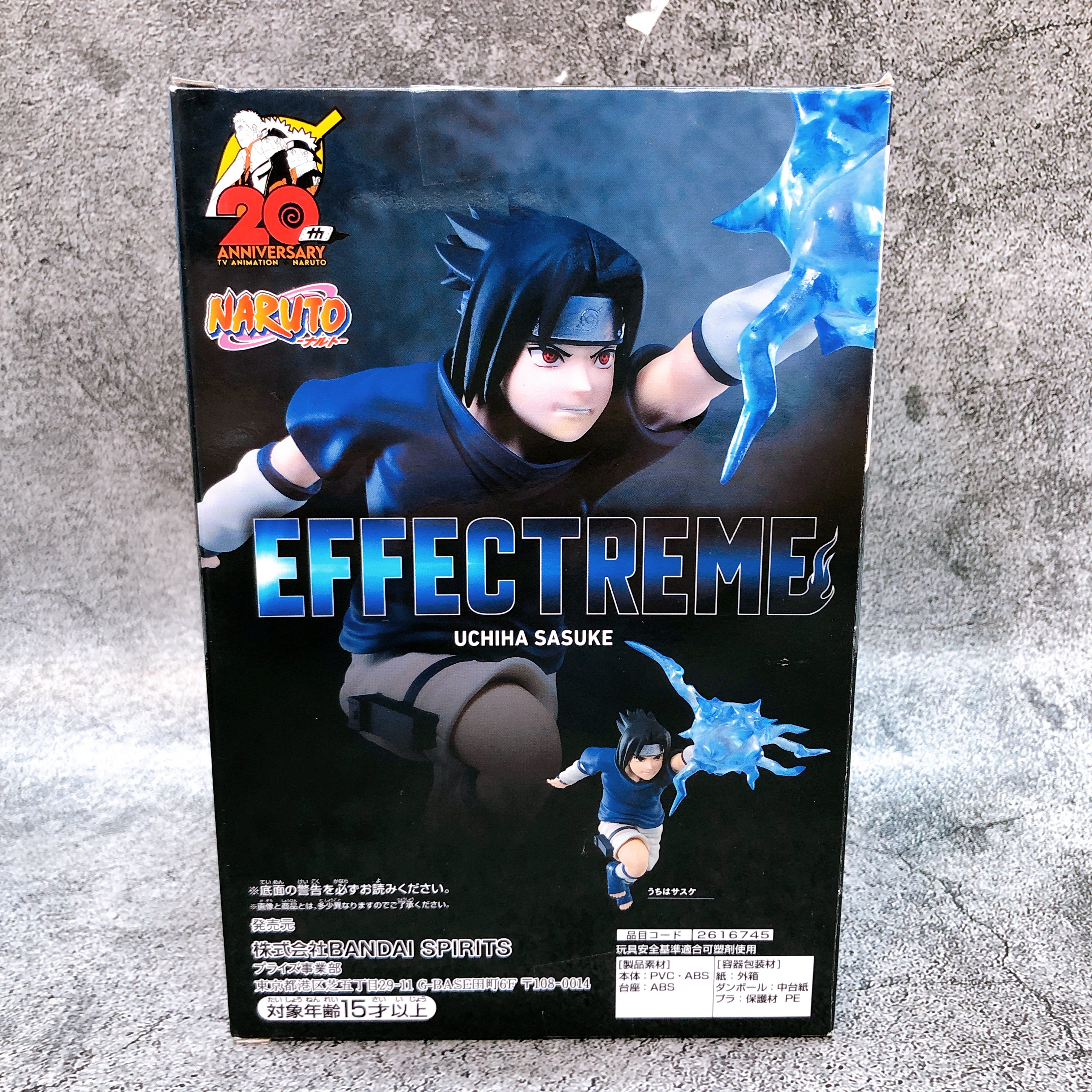 NARUTO Sasuke Uchiha EFFECTREME Figure BANPRESTO from Japan Sealed NEW AUTHENTIC