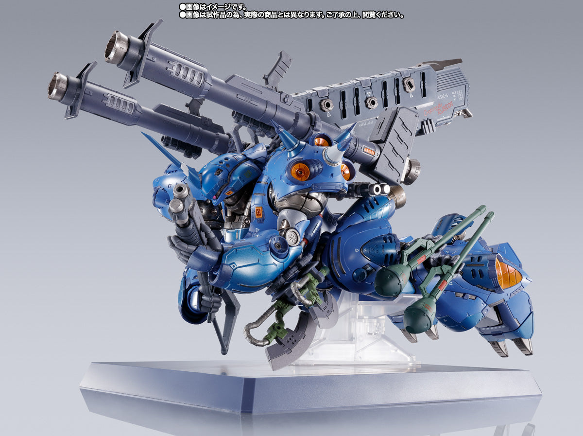 METAL BUILD Kampfer MS-18E Gundam 0080 Action Figure Bandai Japan New FASTSHIP