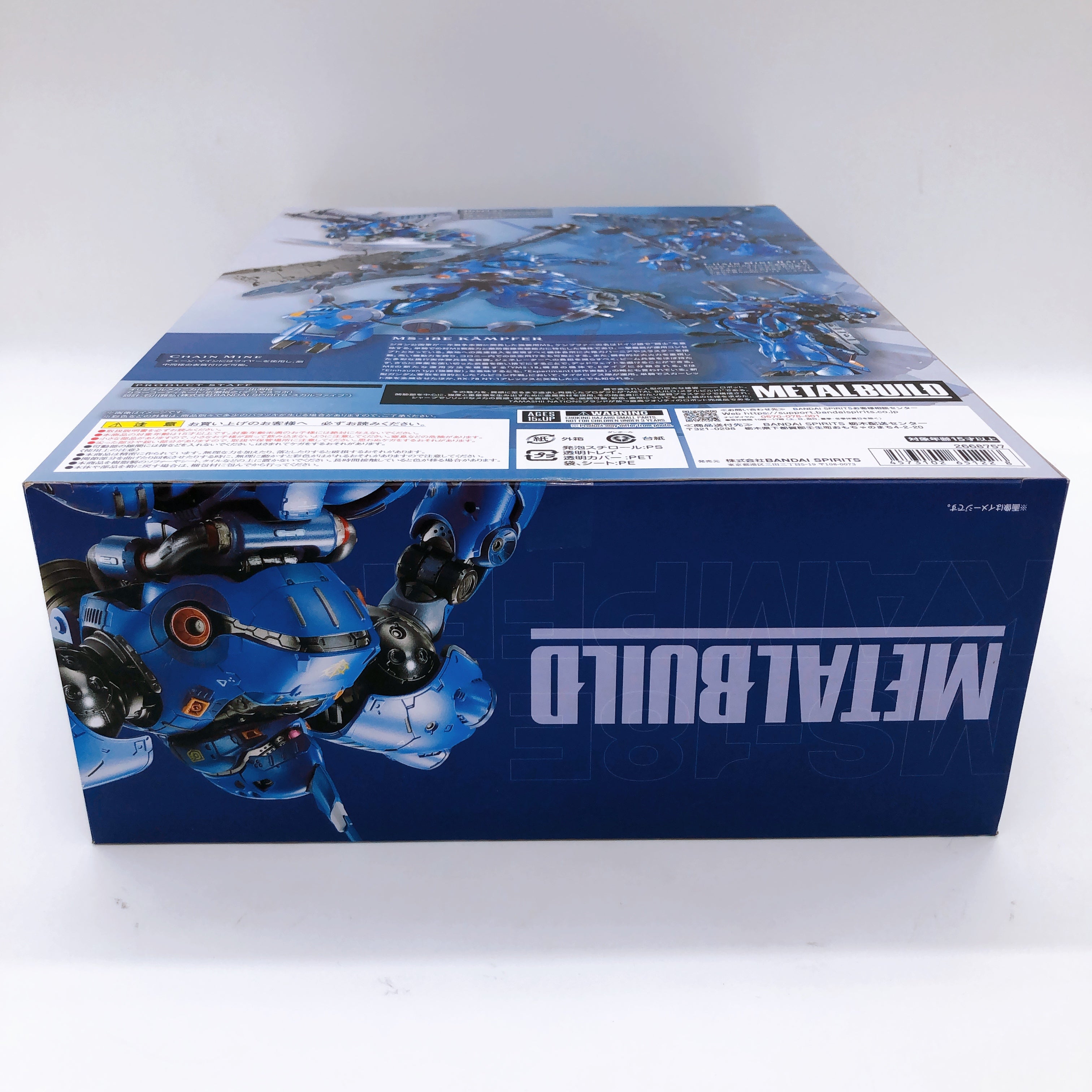 METAL BUILD Kampfer MS-18E Action Figure Gundam 0080 Bandai
