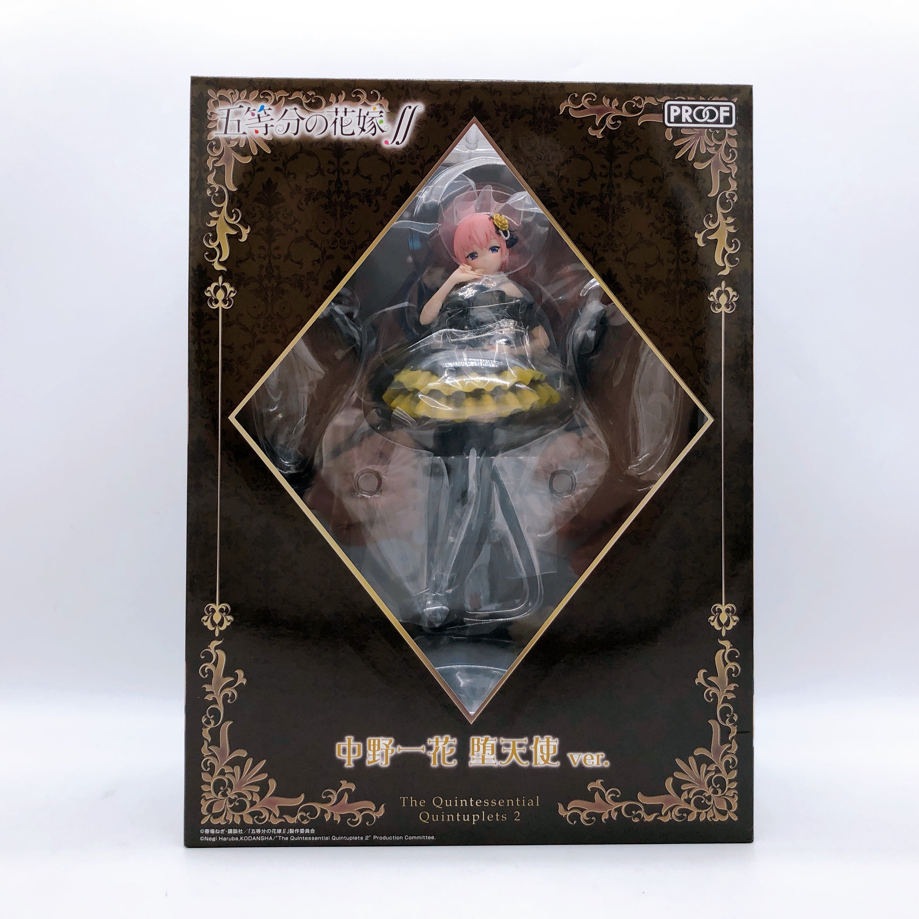 The Quintessential Quintuplets Ichika Nakano Fallen Angel ver. 1/7 Scale Figure