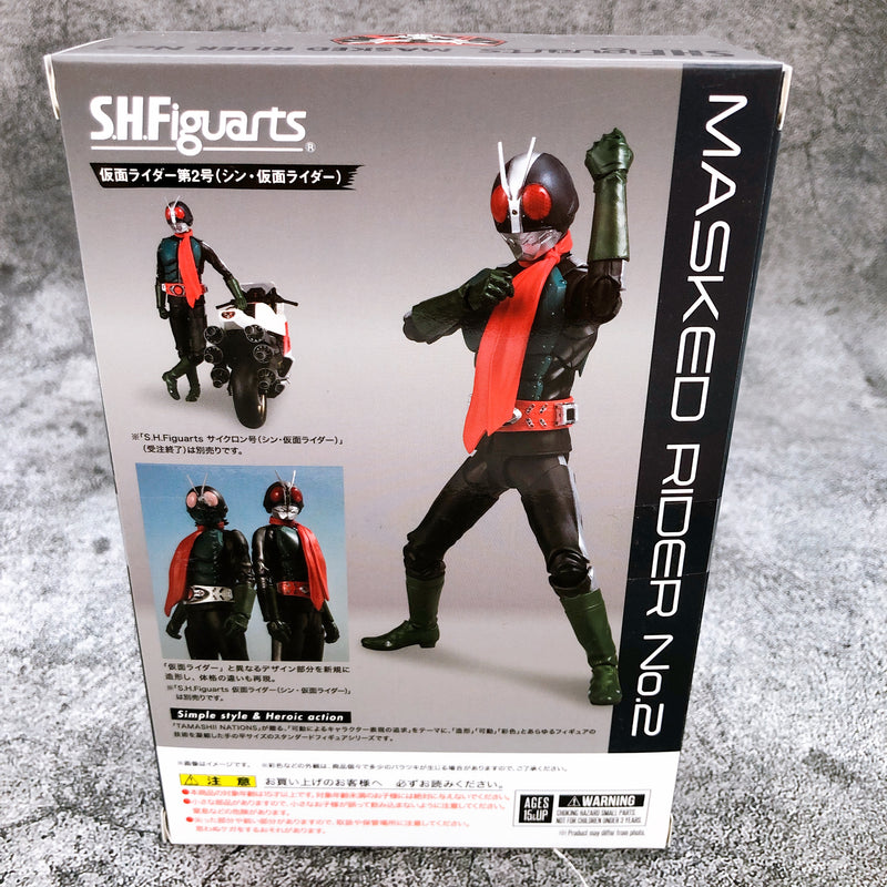 Shin Masked Kamen Rider No.2 S.H.Figuarts Action Figure Bandai Japan FASTSHIP