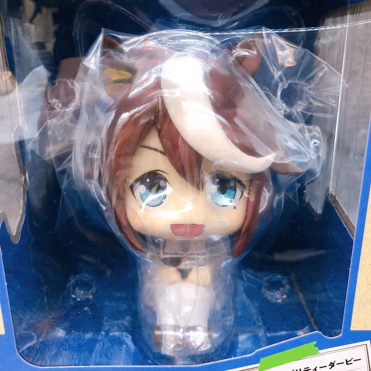 Uma Musume Pretty Derby Tokai Teio Look Up Figure 15+ MegaHouse Japan Sealed NEW