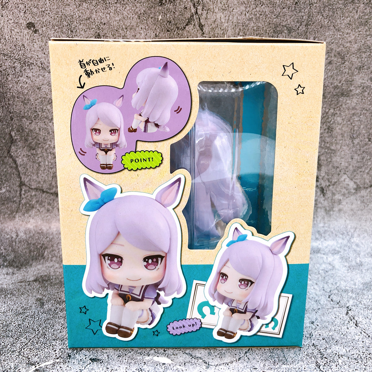 Uma Musume Pretty Derby Mejiro McQueen Look Up Figure 15+ MegaHouse Japan Sealed
