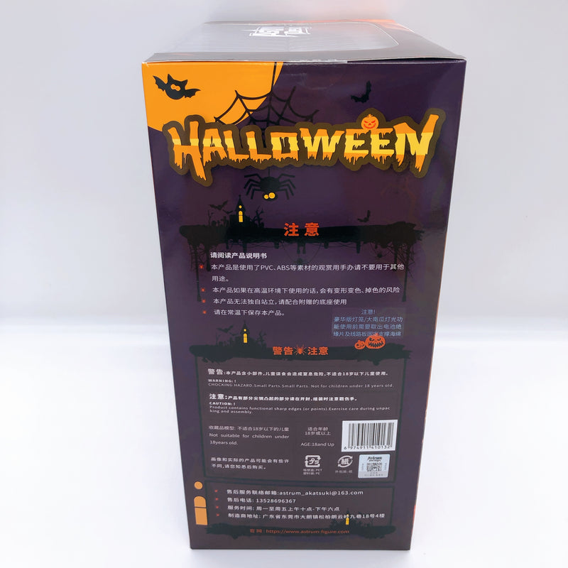 (w/Bonus) Astrum Design Halloween Succubus 1/7 Scale Figure Delux Edition NEW