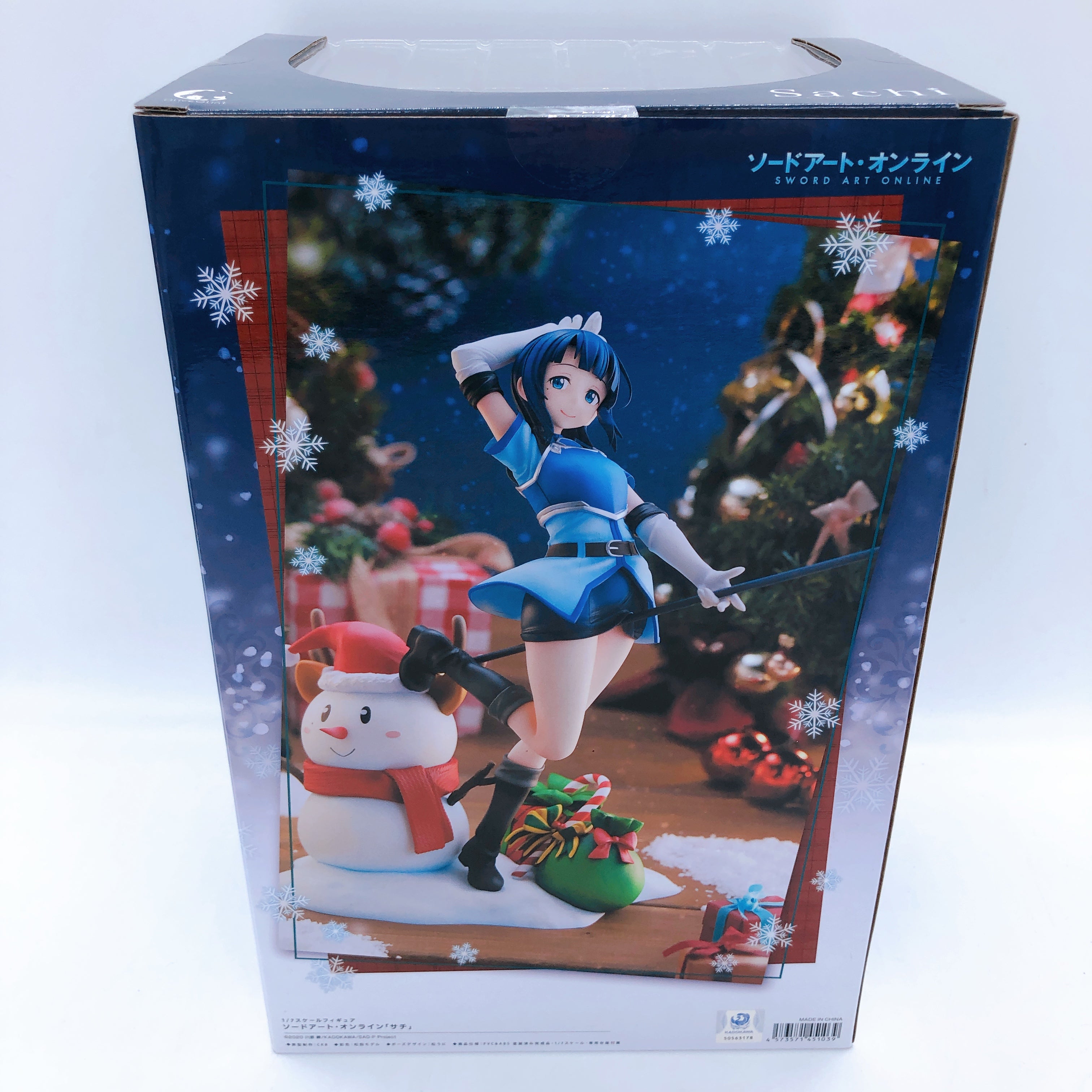 Alice Glint Sword Art Online Sachi 1/7 Scale PVC Figure SAO NEW