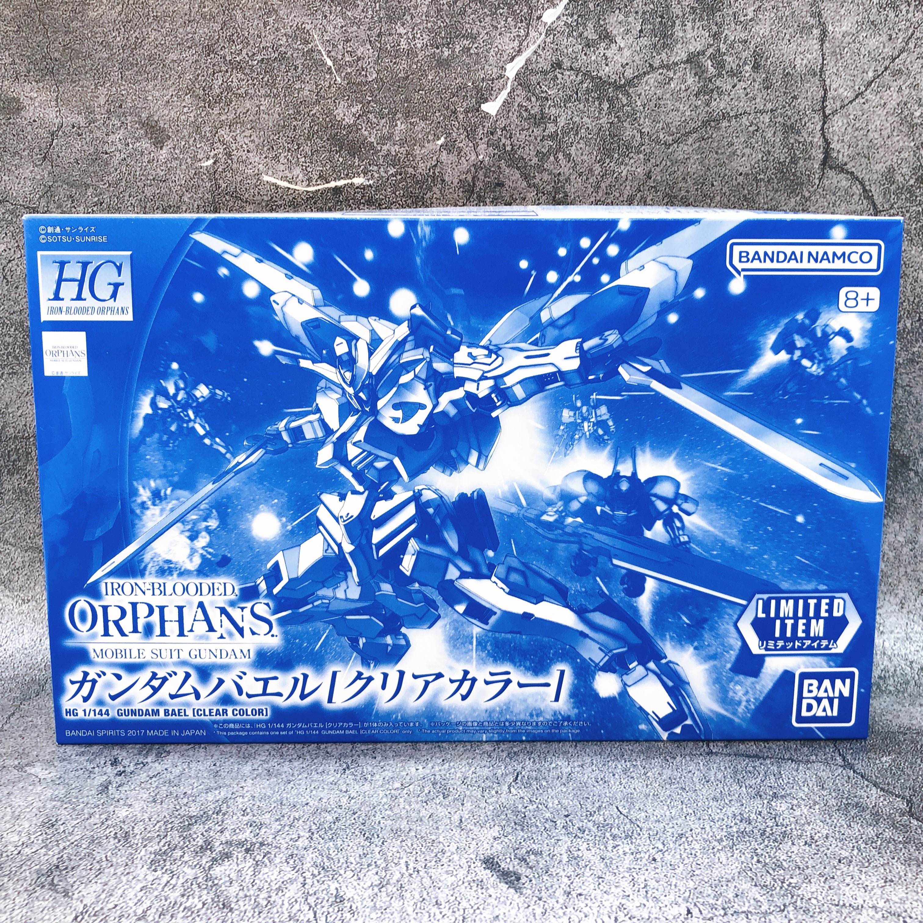 HG 1/144 Gundam Bael Clear Color Iron-Blooded Orphans Model Kit Bandai Japan NEW