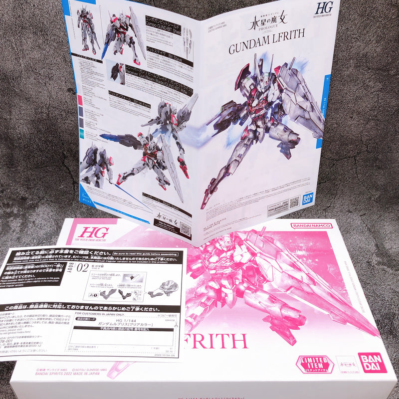 HG 1/144 Gundam Lfrith Clear Color The Witch from Mercury Model Kit Bandai NEW