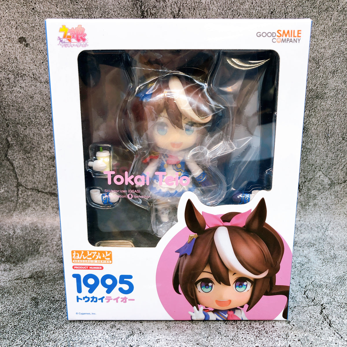 Tokai Teio Nendoroid 1995 Uma Musume Pretty Derby Action Figure 15+ GSC Japan