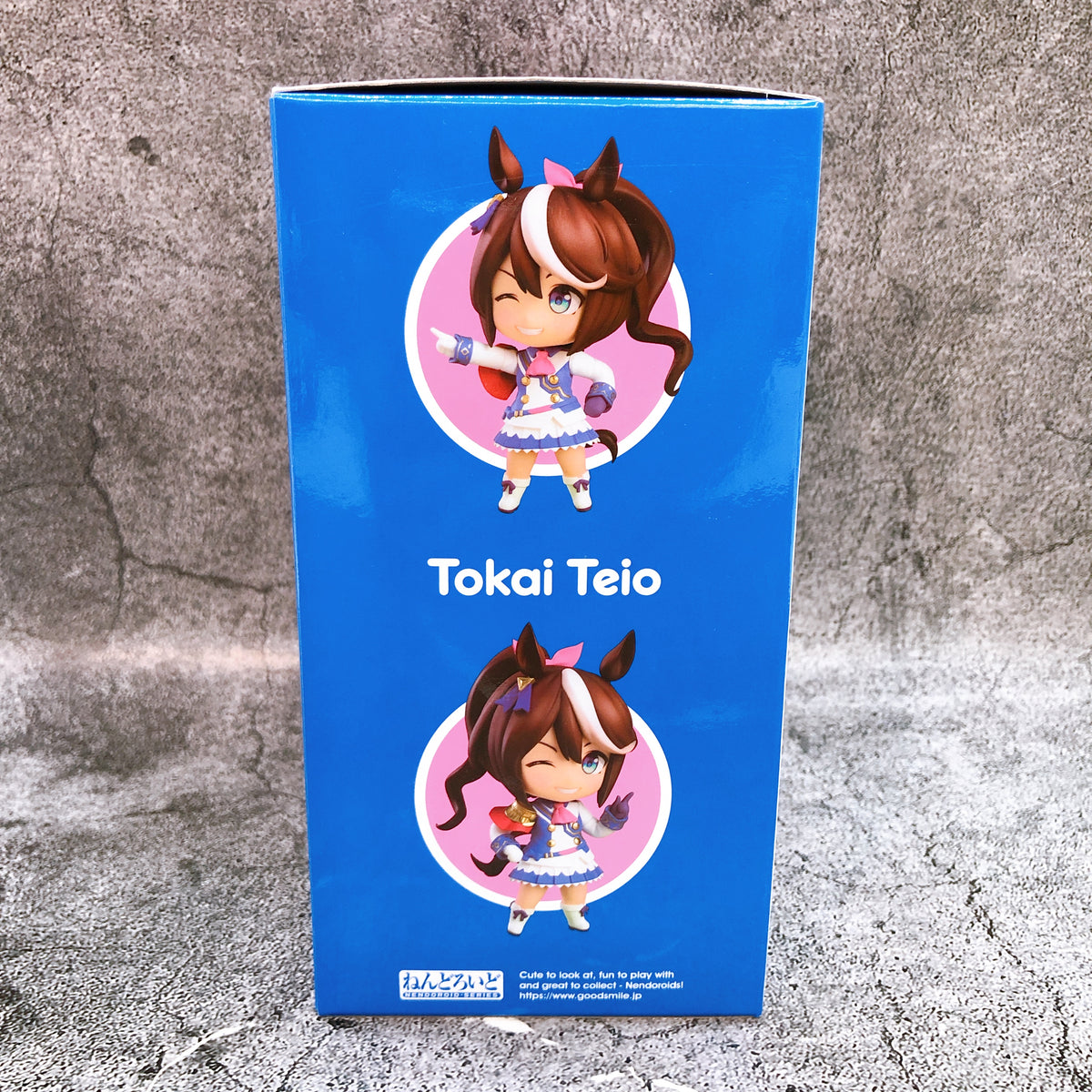 Tokai Teio Nendoroid 1995 Uma Musume Pretty Derby Action Figure 15+ GSC Japan