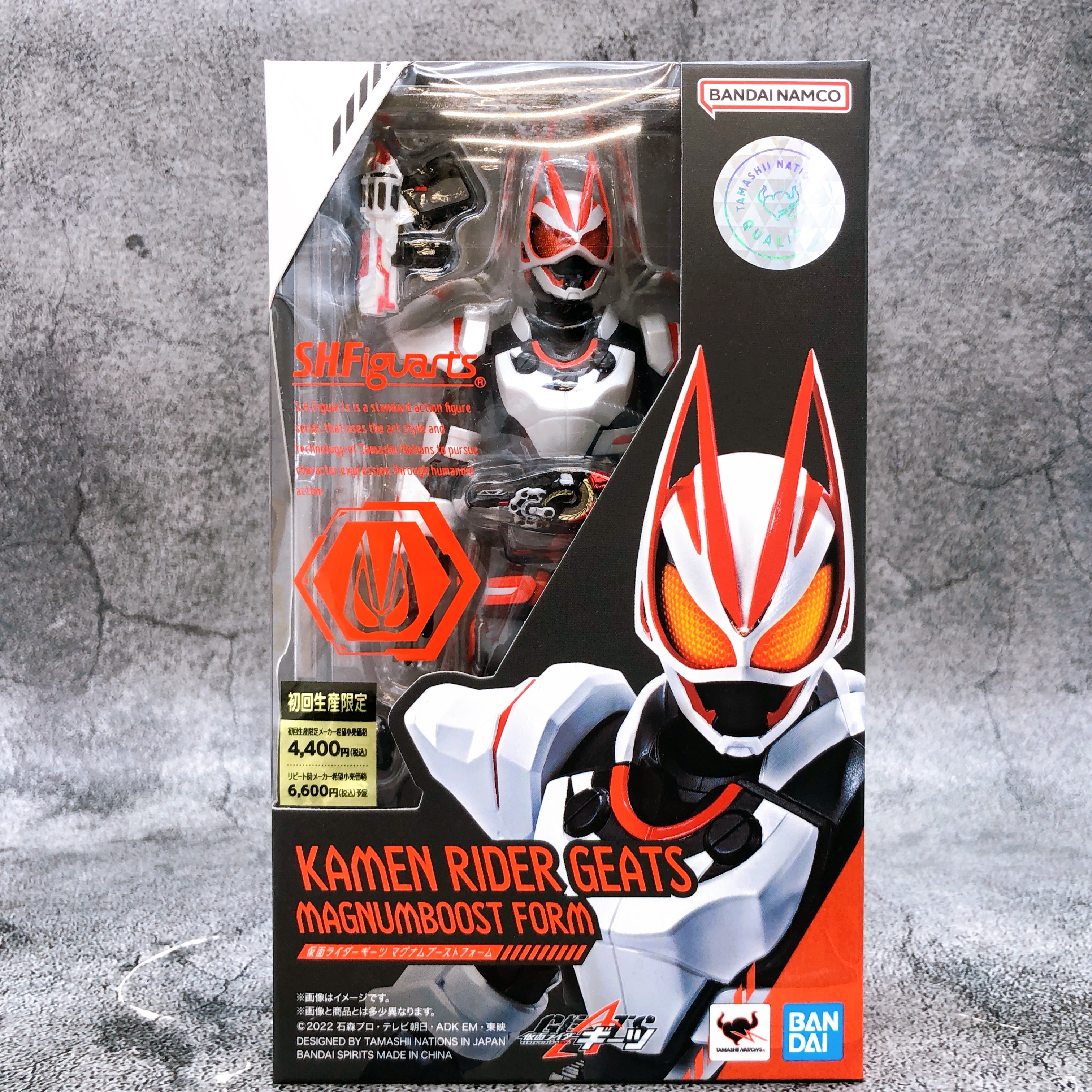 S.H.Figuarts Kamen Rider Geats Magnum Boost Form Action Figure Bandai NEW