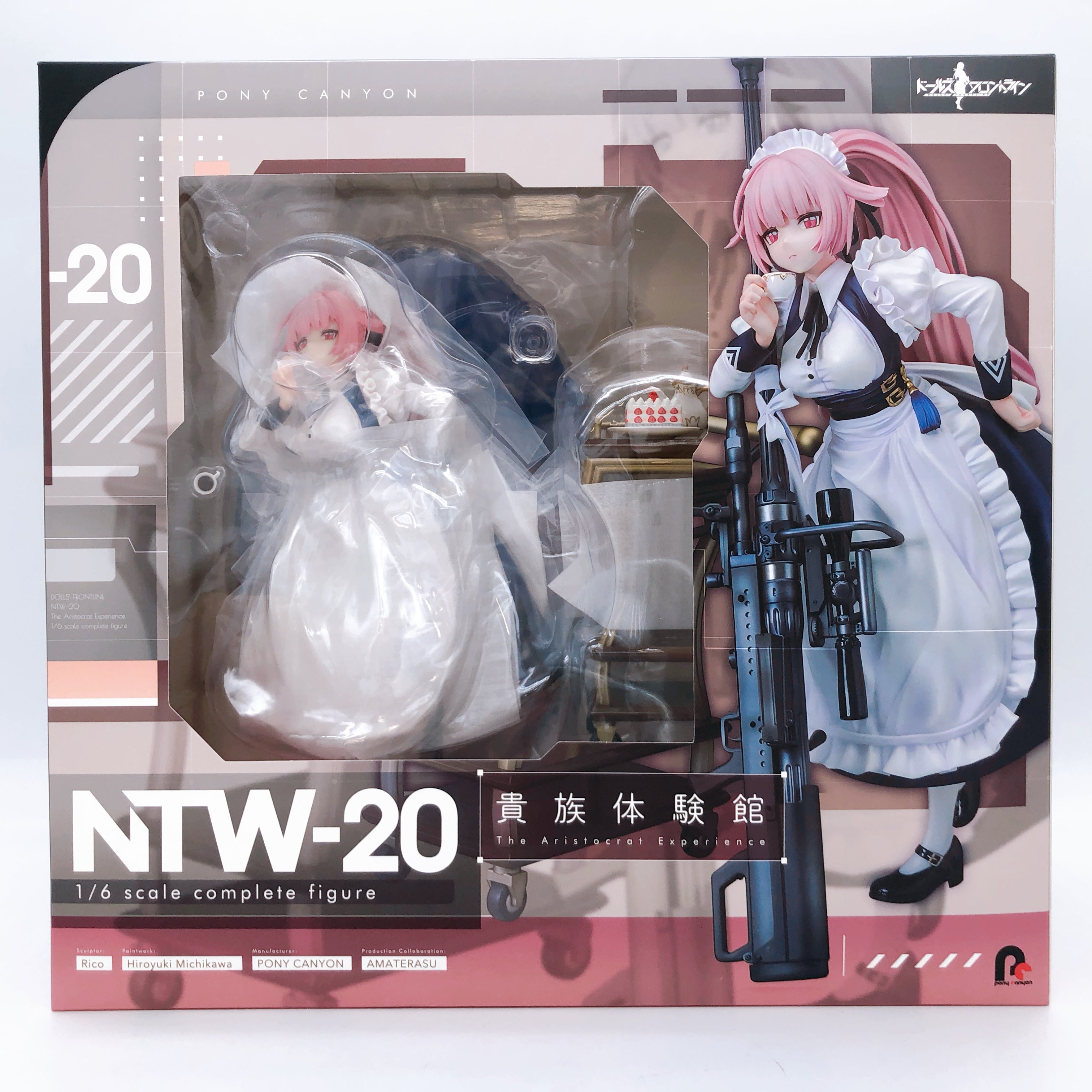Girls Frontline NTW-20 Aristocrat Experience 1/6 Scale Figure Japan NEW FASTSHIP