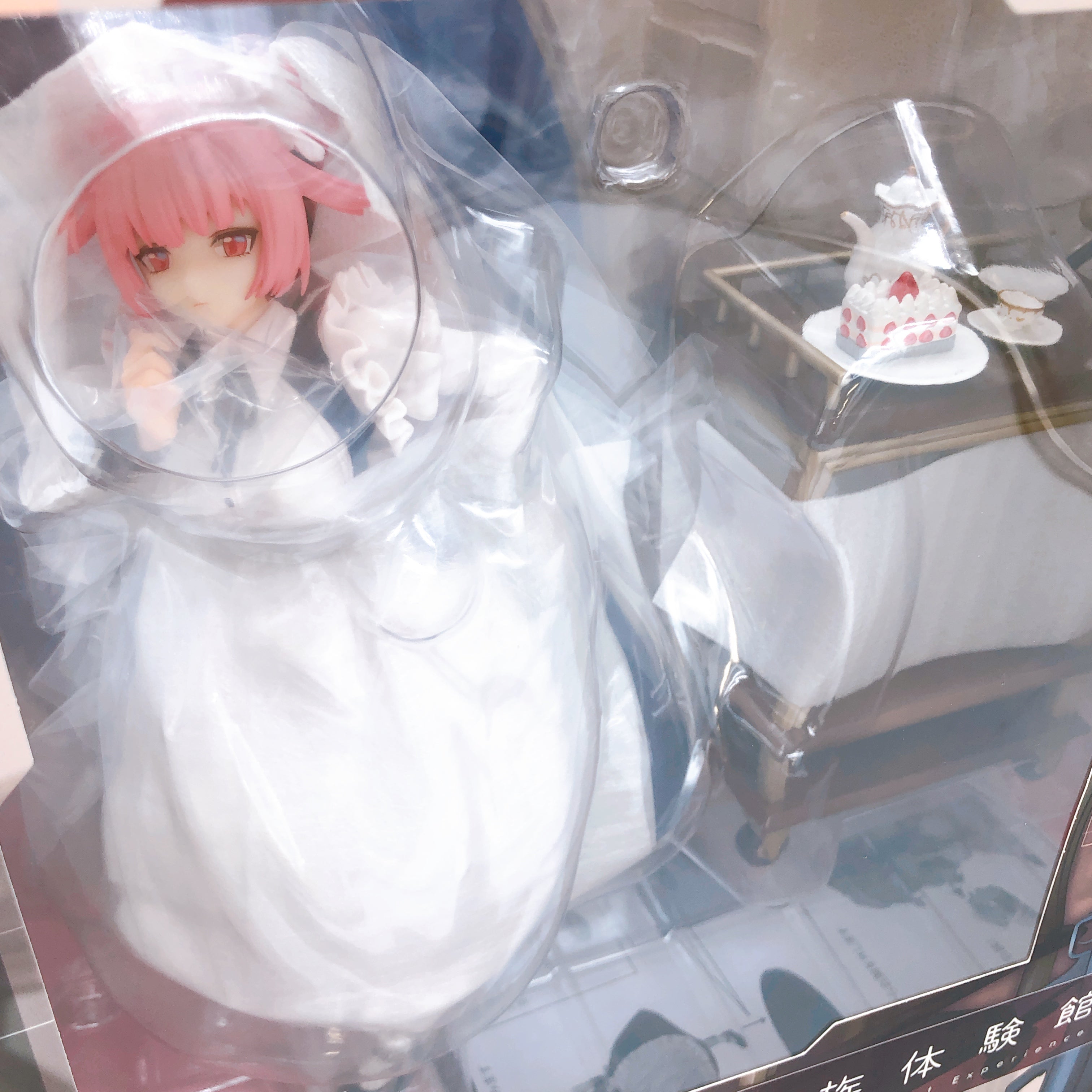 Girls Frontline NTW-20 Aristocrat Experience 1/6 Scale Figure Japan NEW FASTSHIP