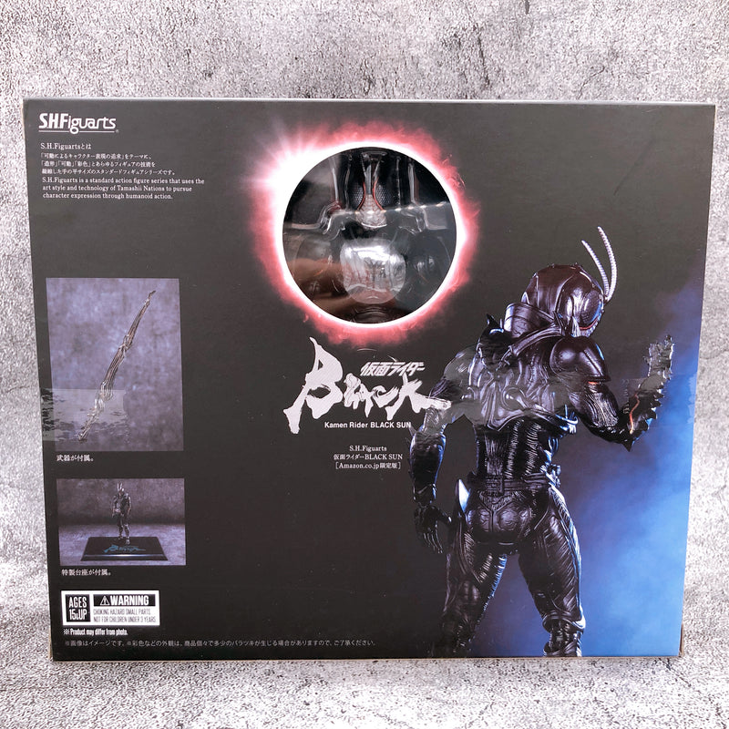 Kamen Rider BLACK SUN S.H.Figuarts Action Figure Amazon Limited BANDAI NEW