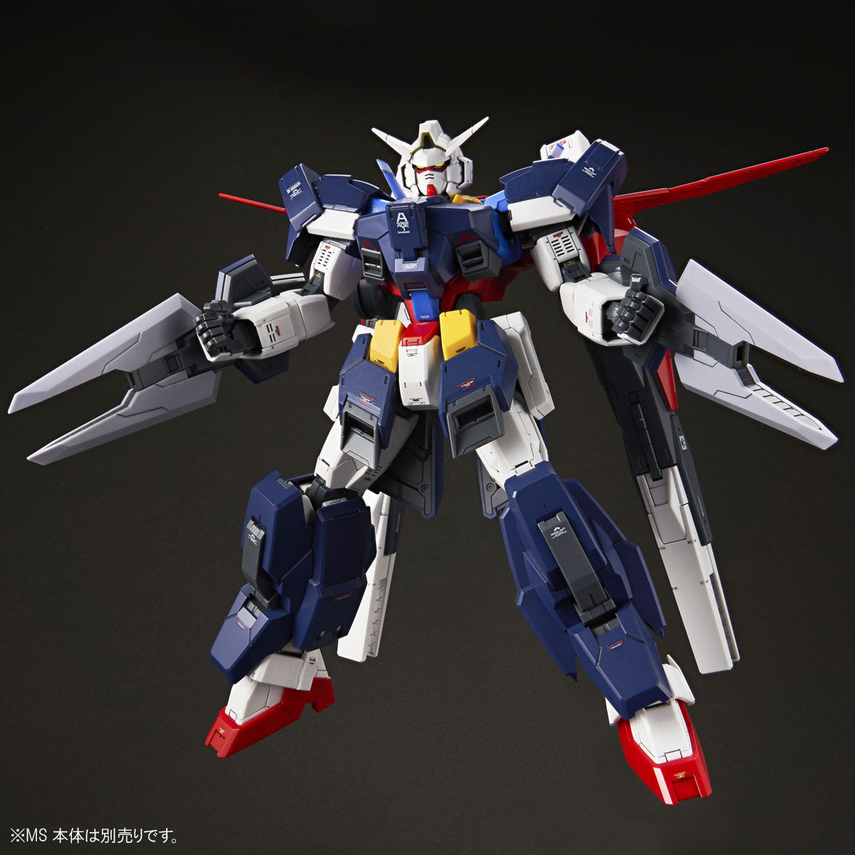 MG 1/100 Expansion Parts for Gundam AGE-1 Full Gransa Kit 15+ Premium Bandai NEW