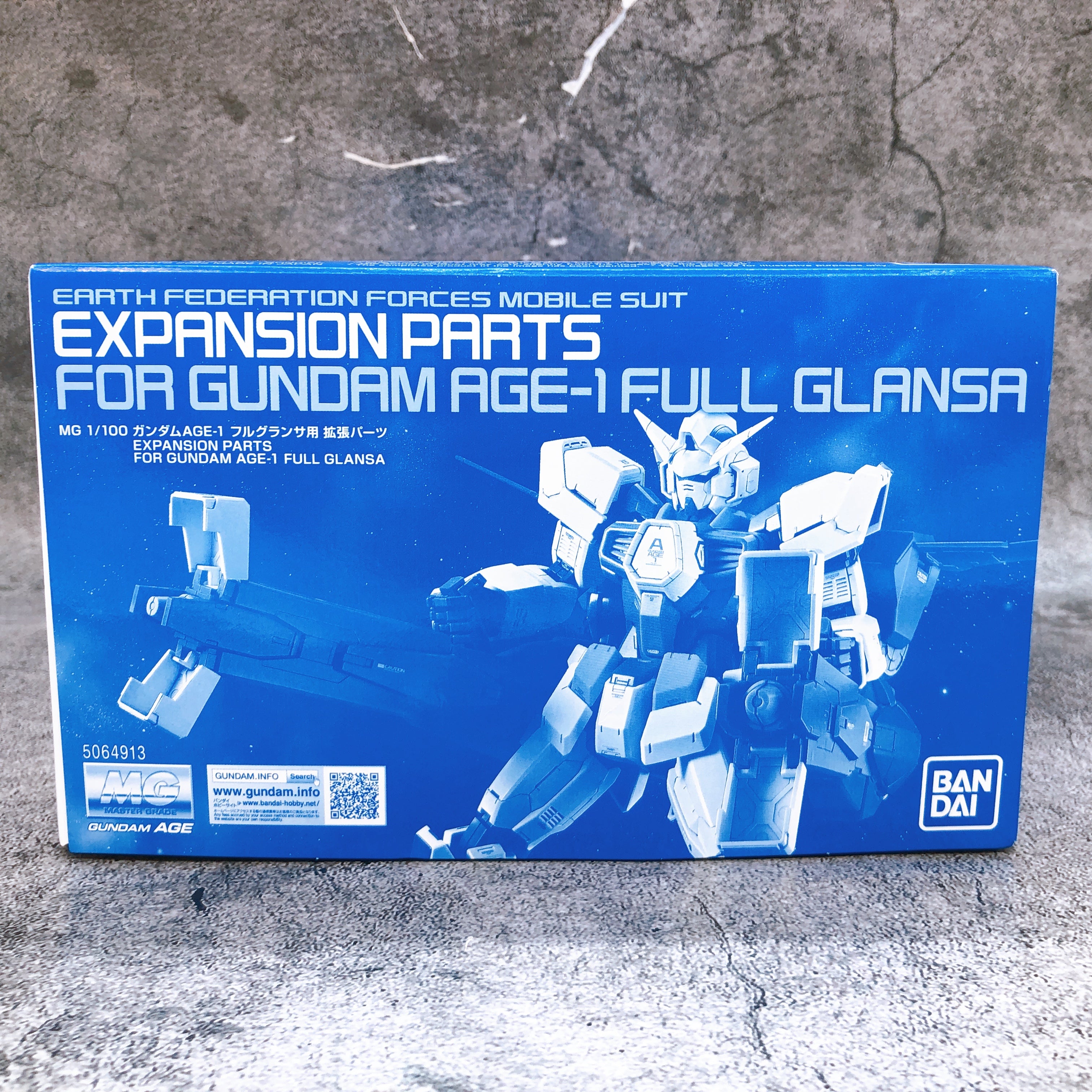 MG 1/100 Expansion Parts for Gundam AGE-1 Full Gransa Kit 15+ Premium Bandai NEW