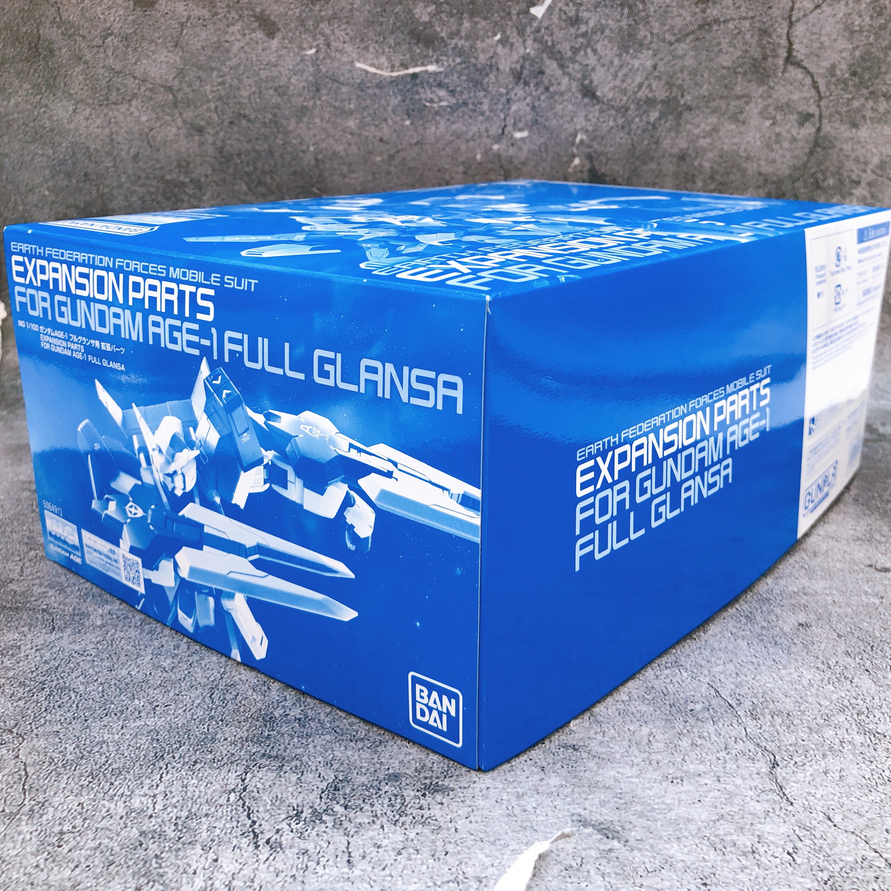 MG 1/100 Expansion Parts for Gundam AGE-1 Full Gransa Kit 15+ Premium Bandai NEW