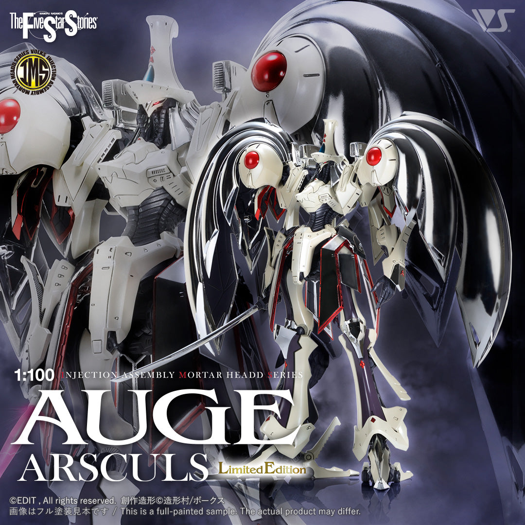VOLKS IMS Auge Arsculs Web Limited Ver Five Star Stories 1/100 Model Kit Japan