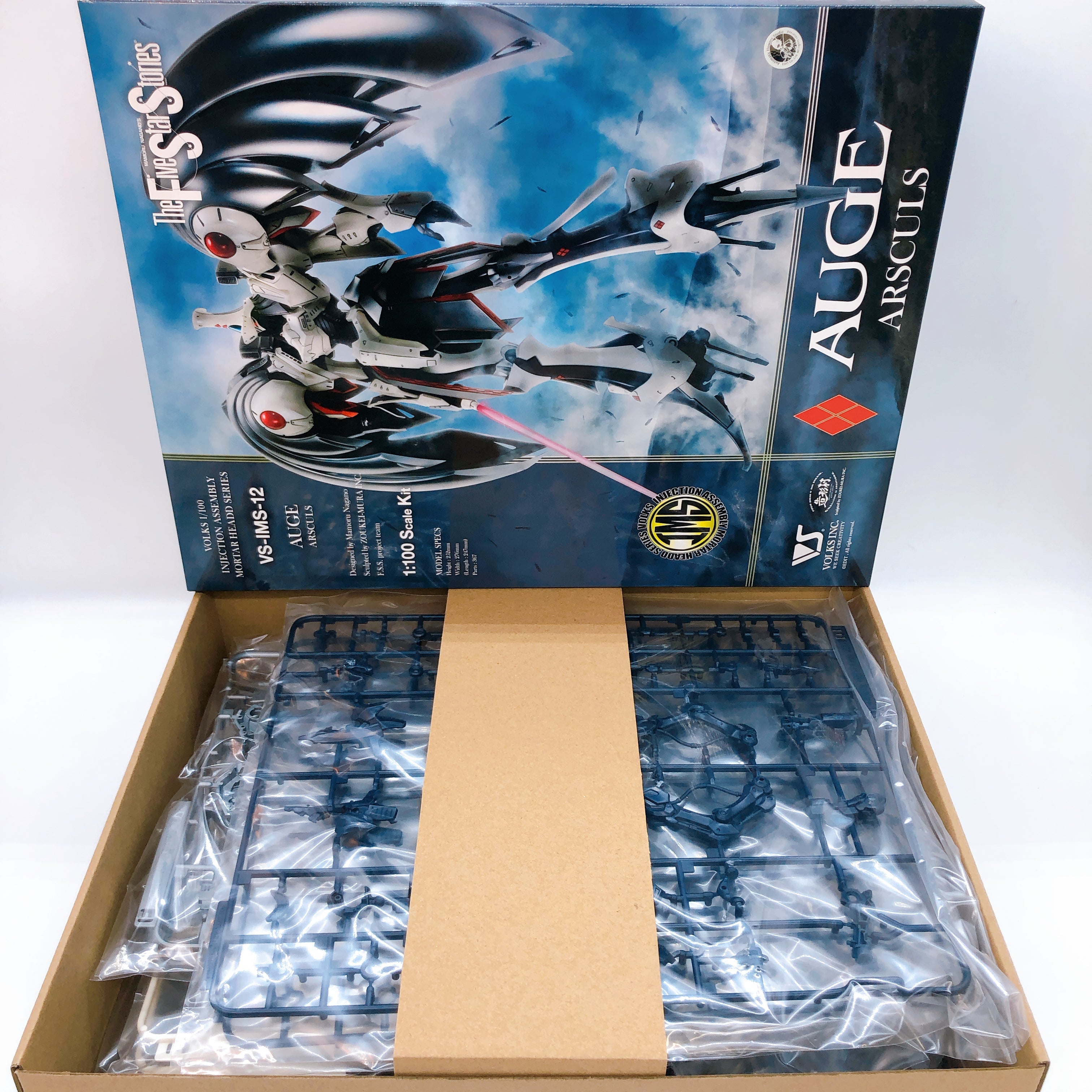VOLKS IMS Auge Arsculs Web Limited Ver Five Star Stories 1/100 Model Kit Japan