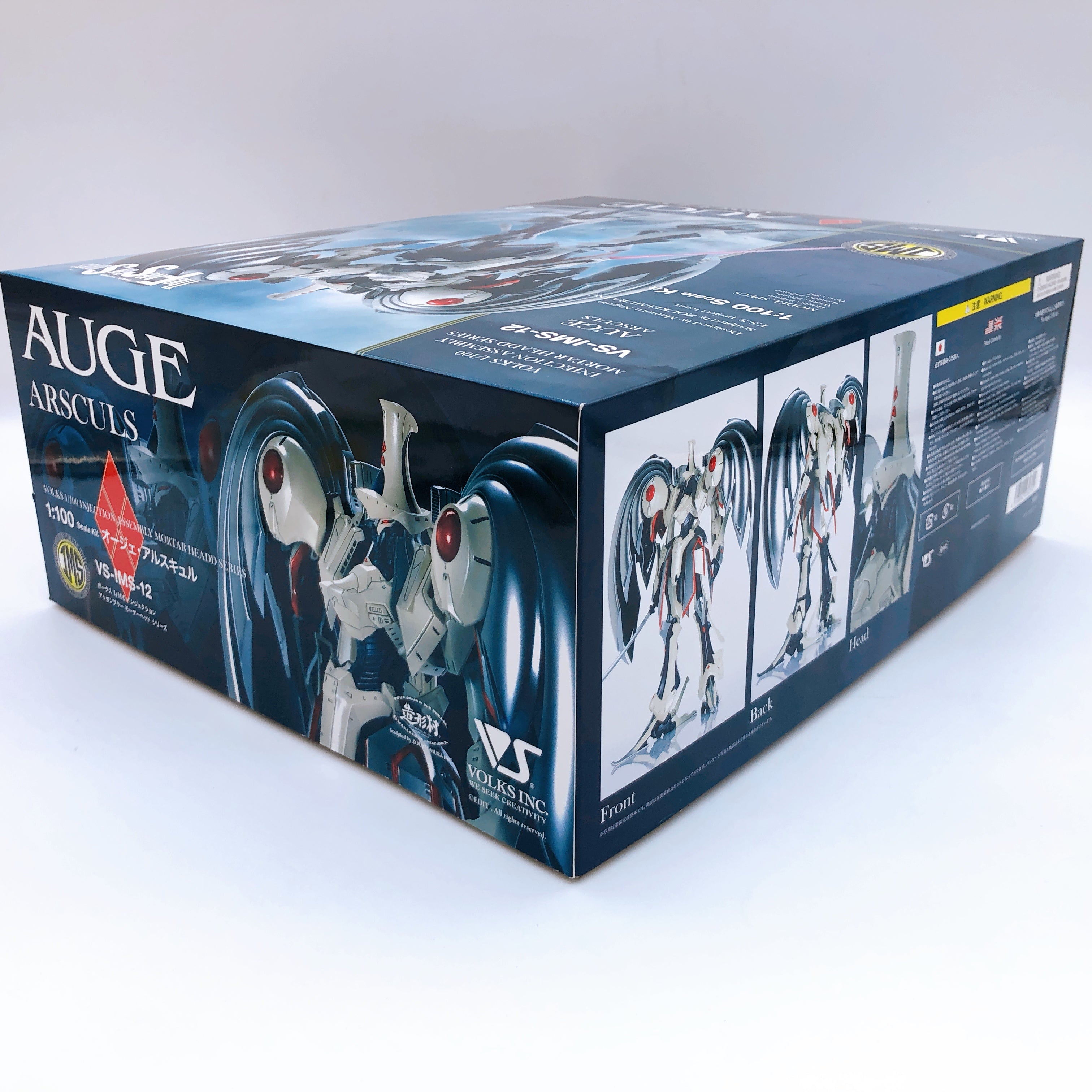VOLKS IMS Auge Arsculs Web Limited Ver Five Star Stories 1/100 Model K