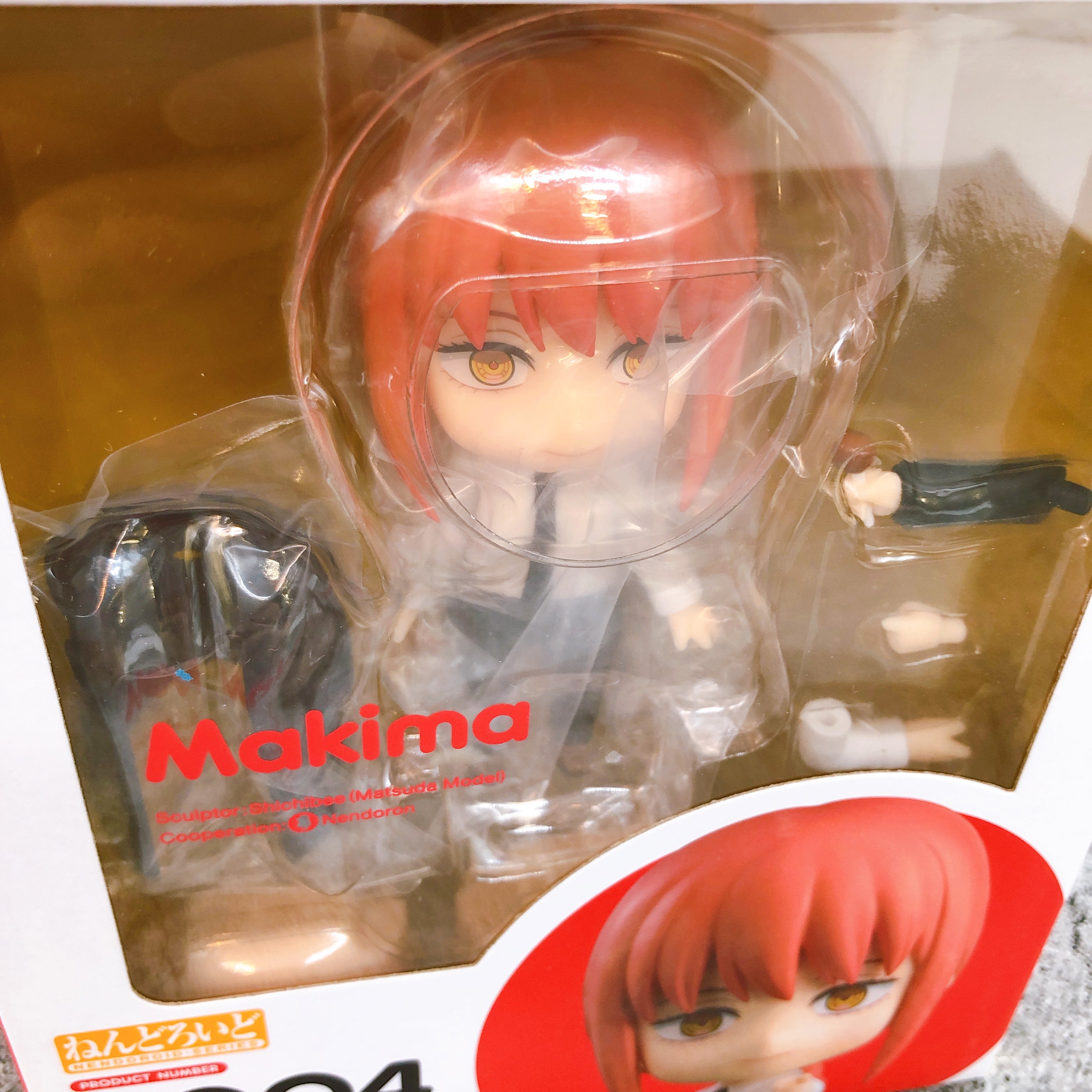 Chainsaw Man Makima Nendoroid 2004 Action Figure Good Smile Company Japan 15+
