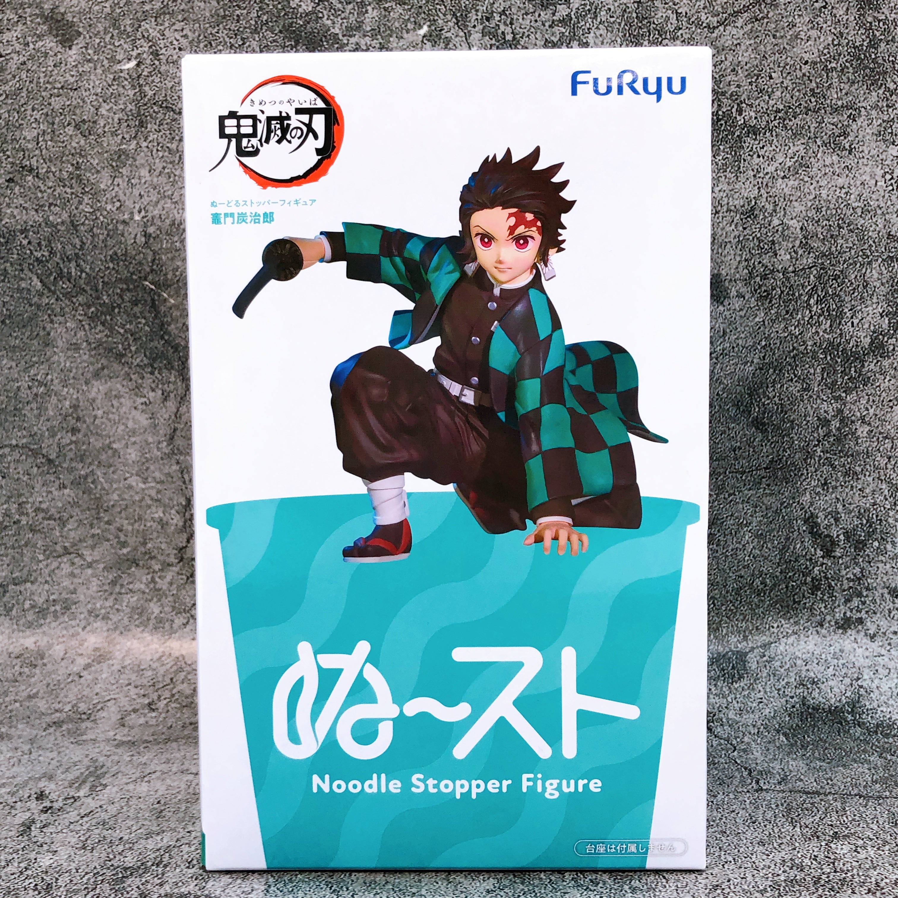 Demon Slayer Tanjiro Kamado Noodle Stopper Figure FuRyu Japan AUTHENTI