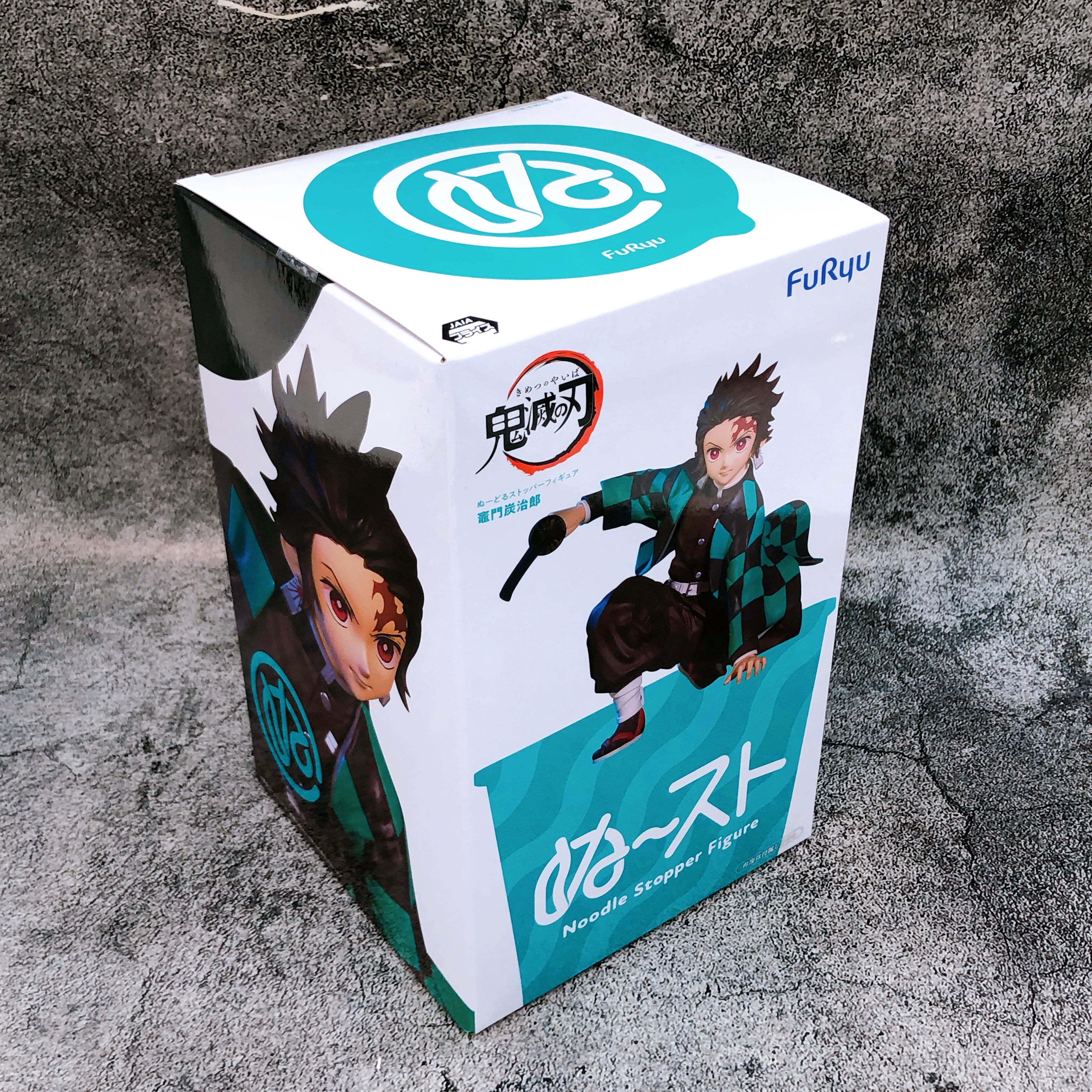 Demon Slayer Tanjiro Kamado Noodle Stopper Figure FuRyu Japan AUTHENTI